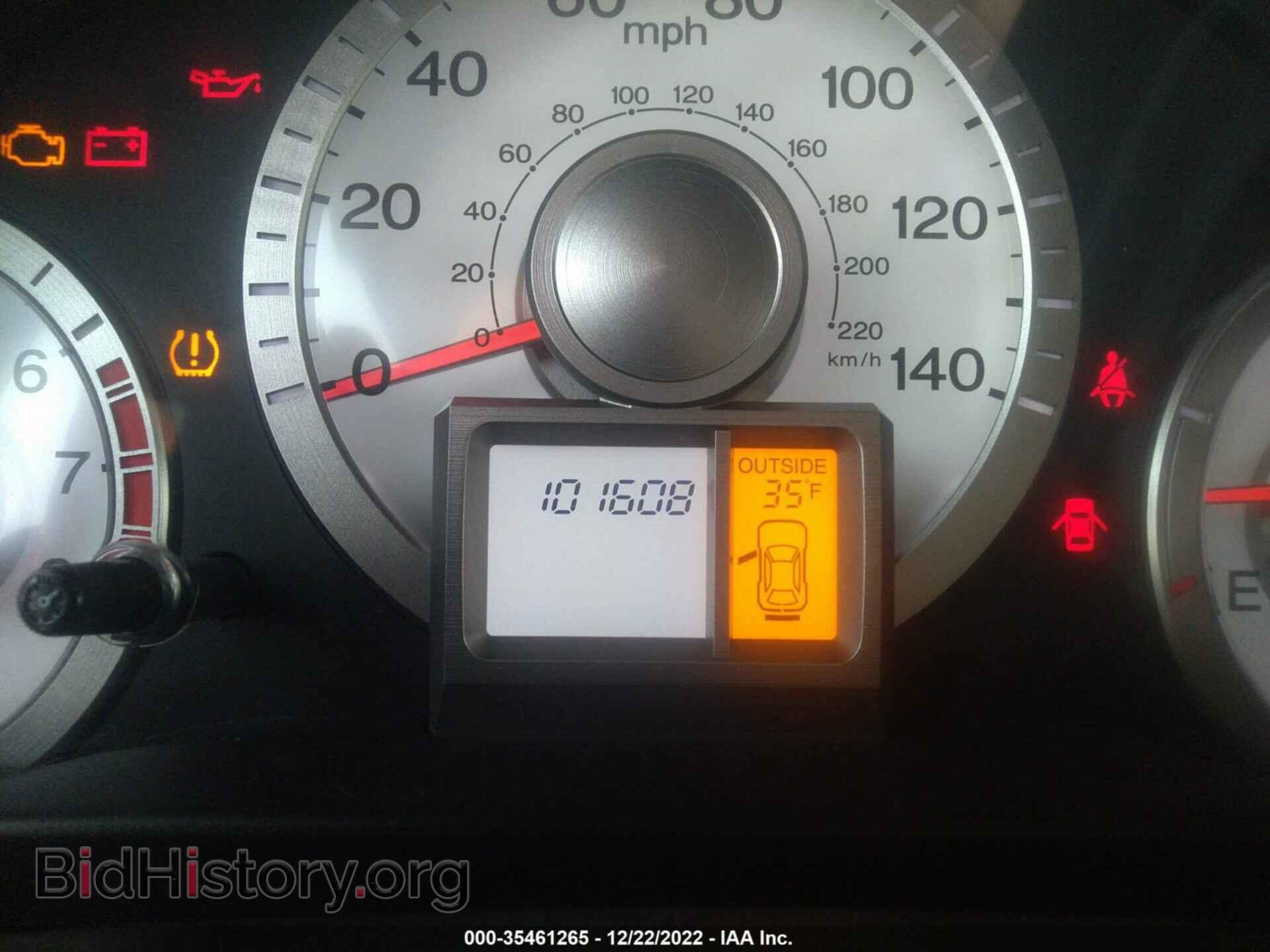 2011 HONDA PILOT - VIN: 5FNYF4H46BB019172 - Photo 7