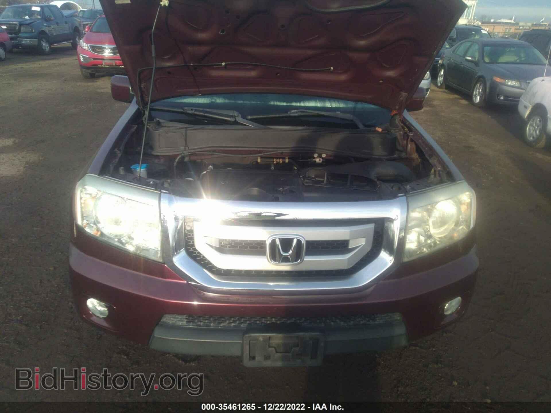 2011 HONDA PILOT - VIN: 5FNYF4H46BB019172 - Photo 10