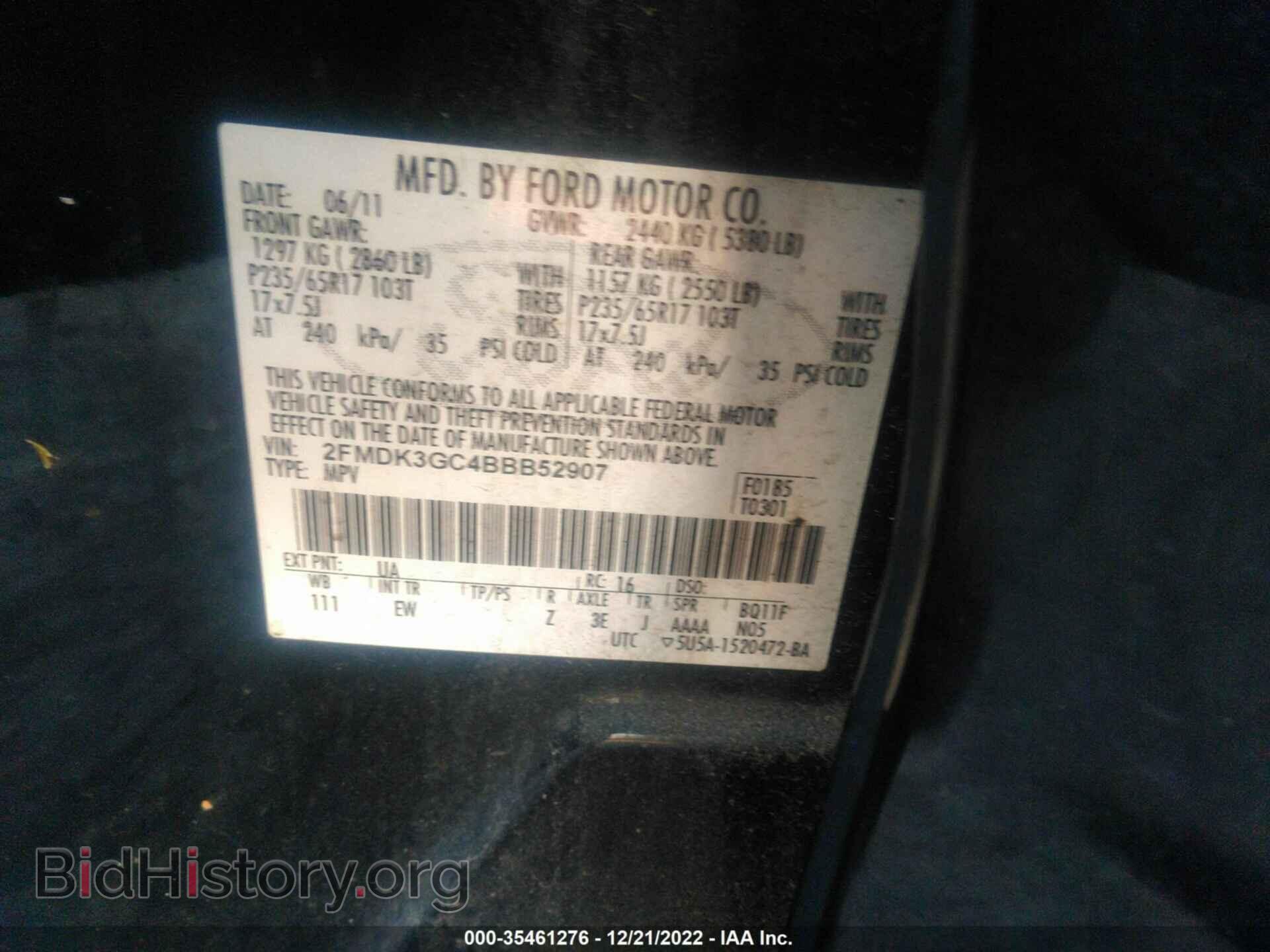 2011 FORD EDGE - VIN: 2FMDK3GC4BBB52907 - Photo 9