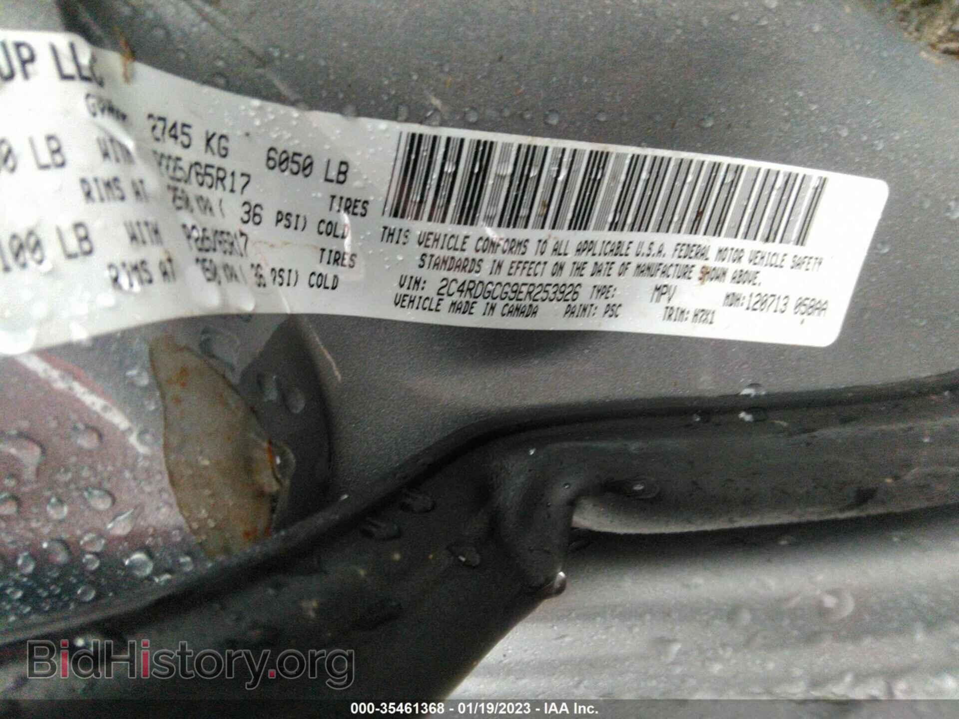 2014 DODGE GRAND CARAVAN - VIN: 2C4RDGCG9ER253926 - Фото 9