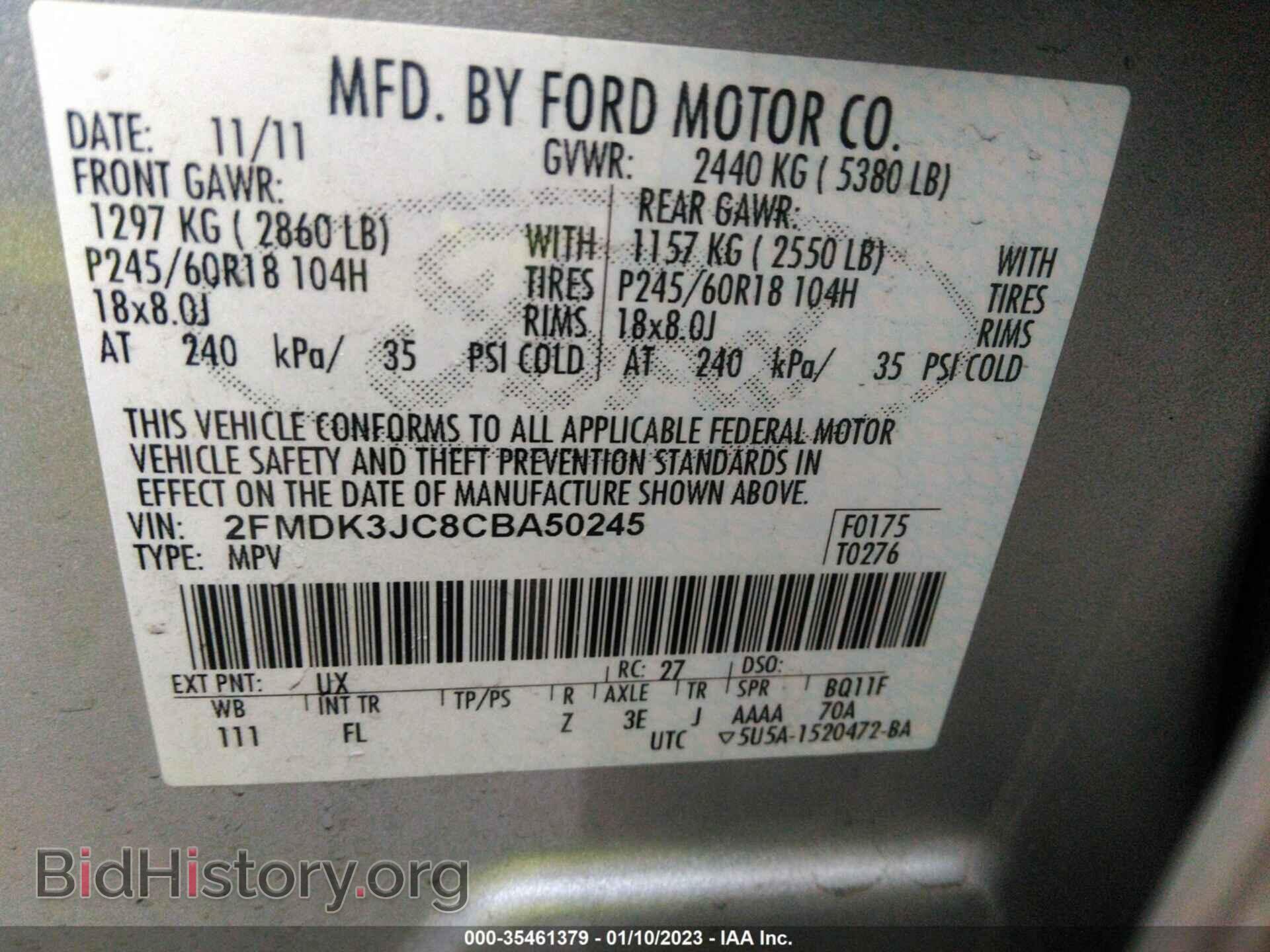 2012 FORD EDGE - VIN: 2FMDK3JC8CBA50245 - Photo 9