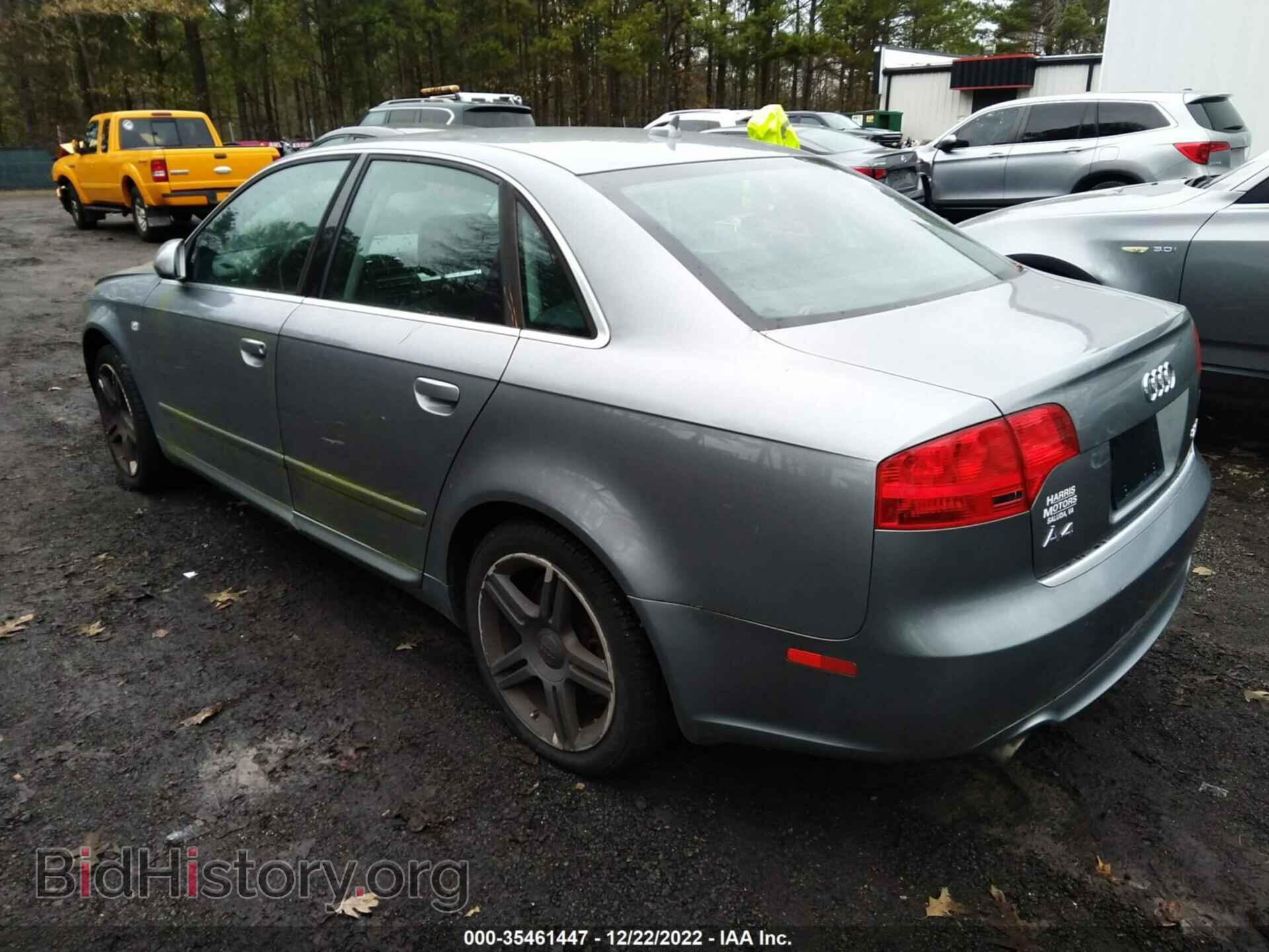 2008 AUDI A4 - VIN: WAUDF78E78A118686 - Фото 3