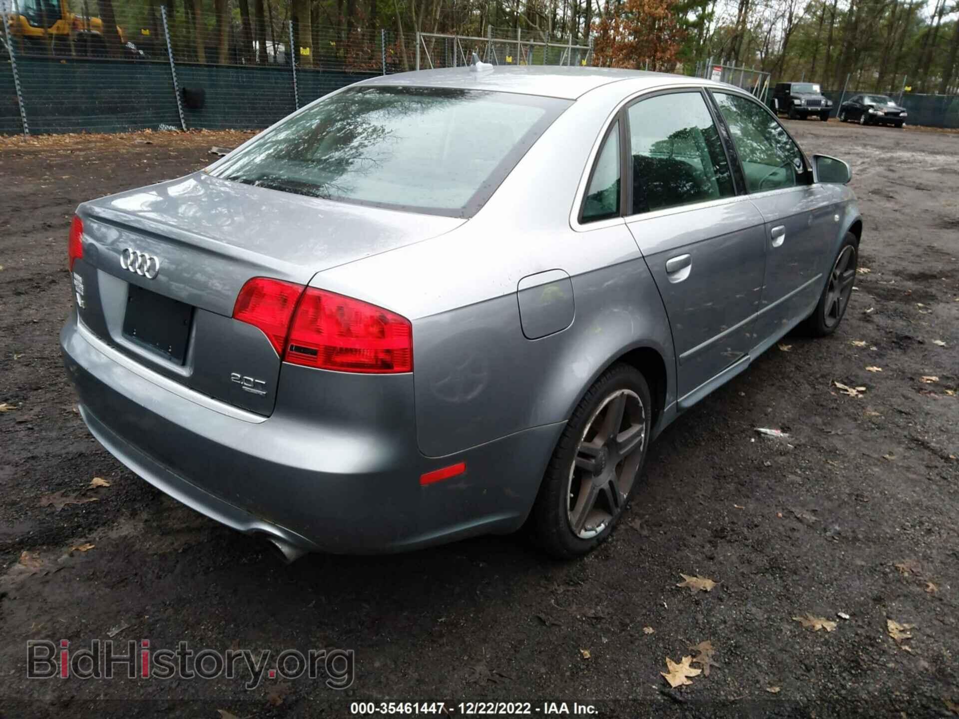 2008 AUDI A4 - VIN: WAUDF78E78A118686 - Фото 4