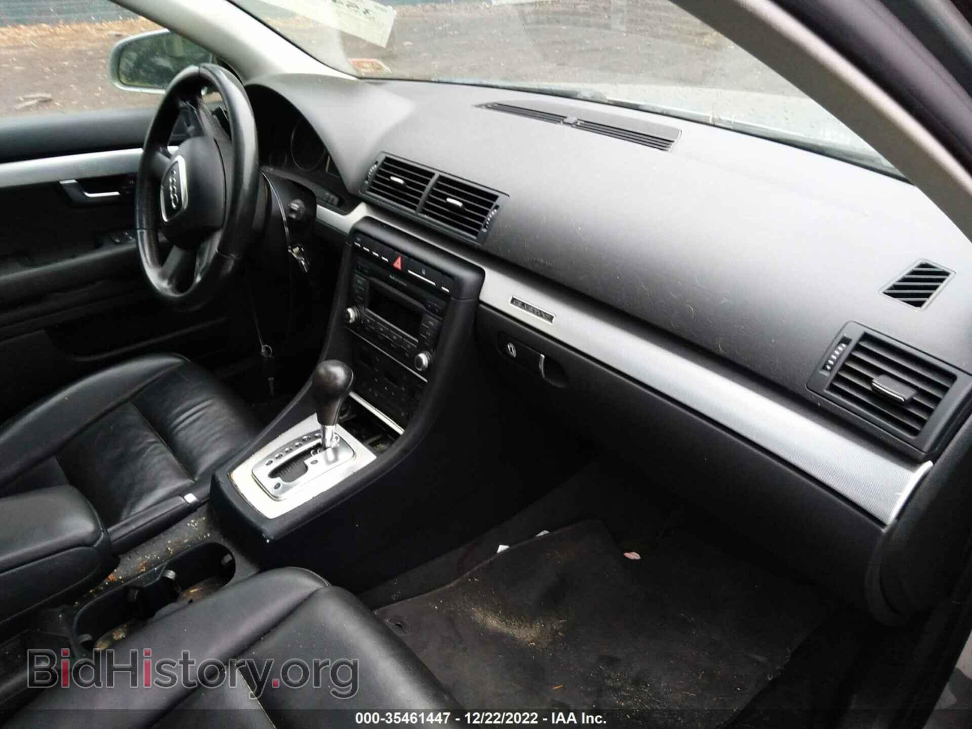2008 AUDI A4 - VIN: WAUDF78E78A118686 - Фото 5
