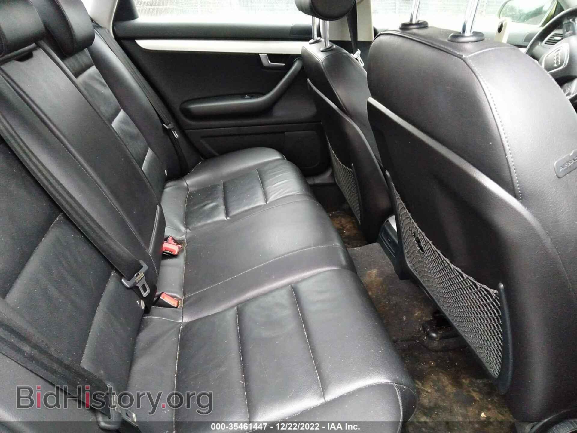 2008 AUDI A4 - VIN: WAUDF78E78A118686 - Фото 8