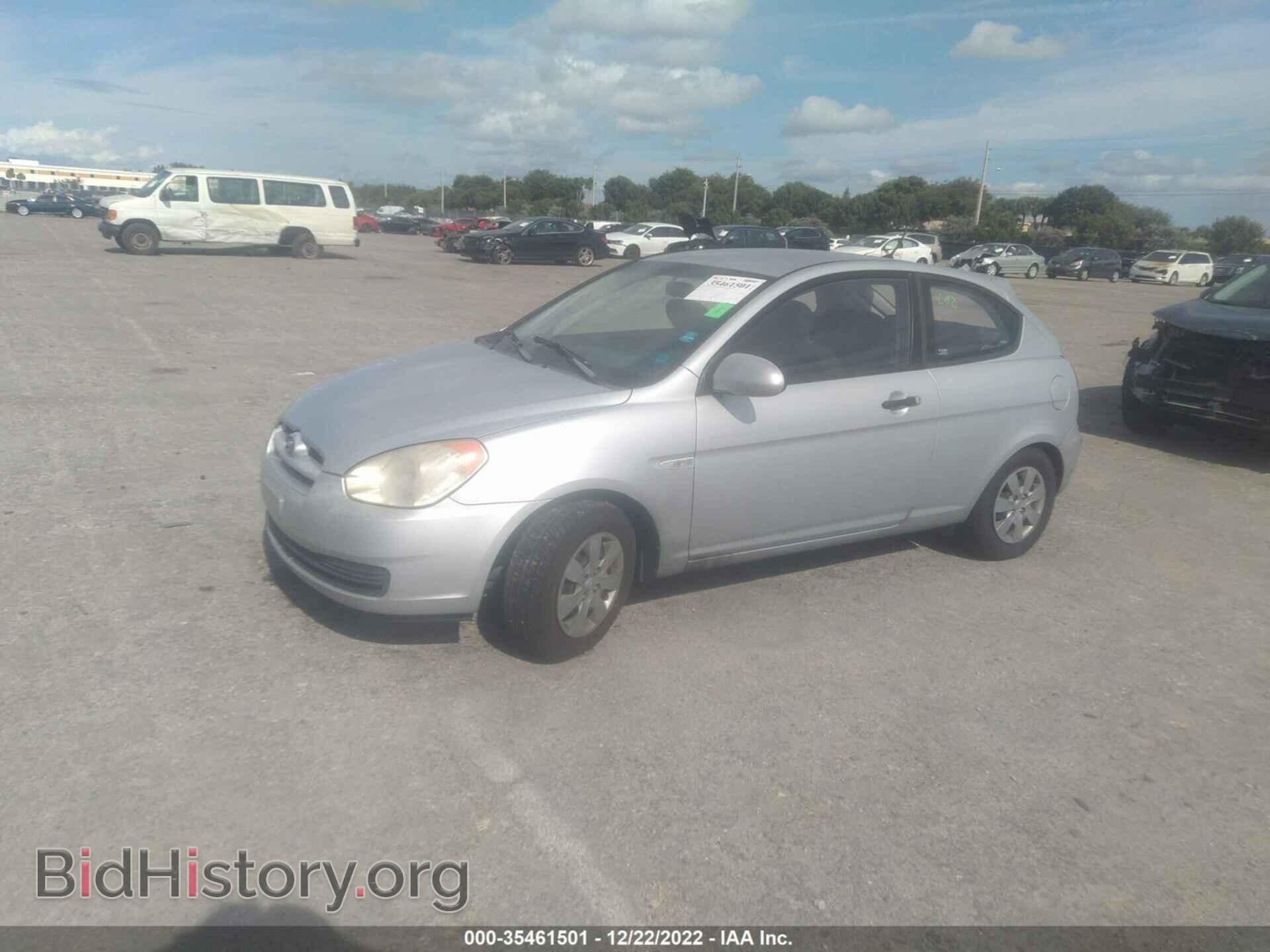 2008 HYUNDAI ACCENT - VIN: KMHCM36C98U056197 - Фото 2