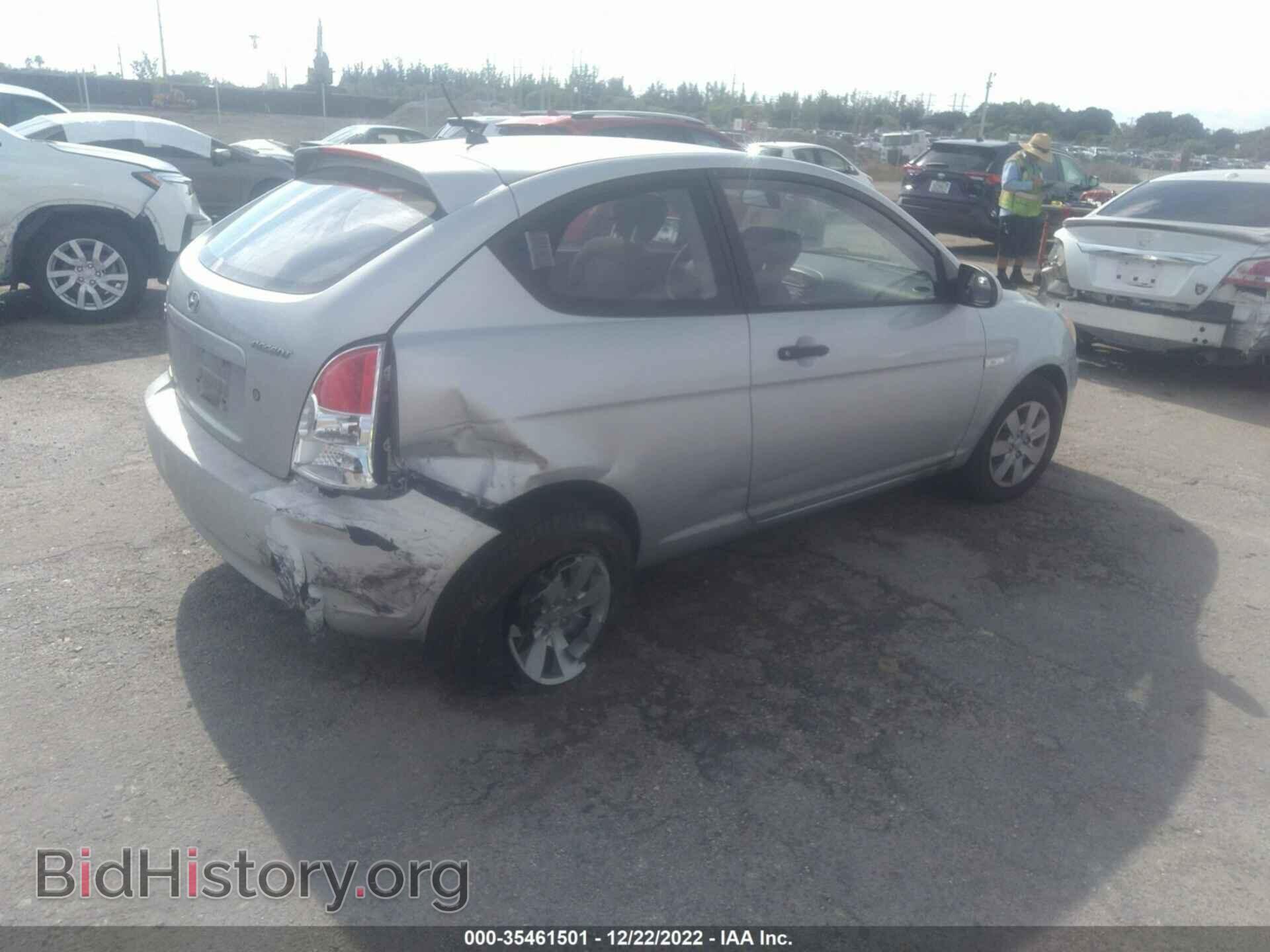 2008 HYUNDAI ACCENT - VIN: KMHCM36C98U056197 - Фото 4