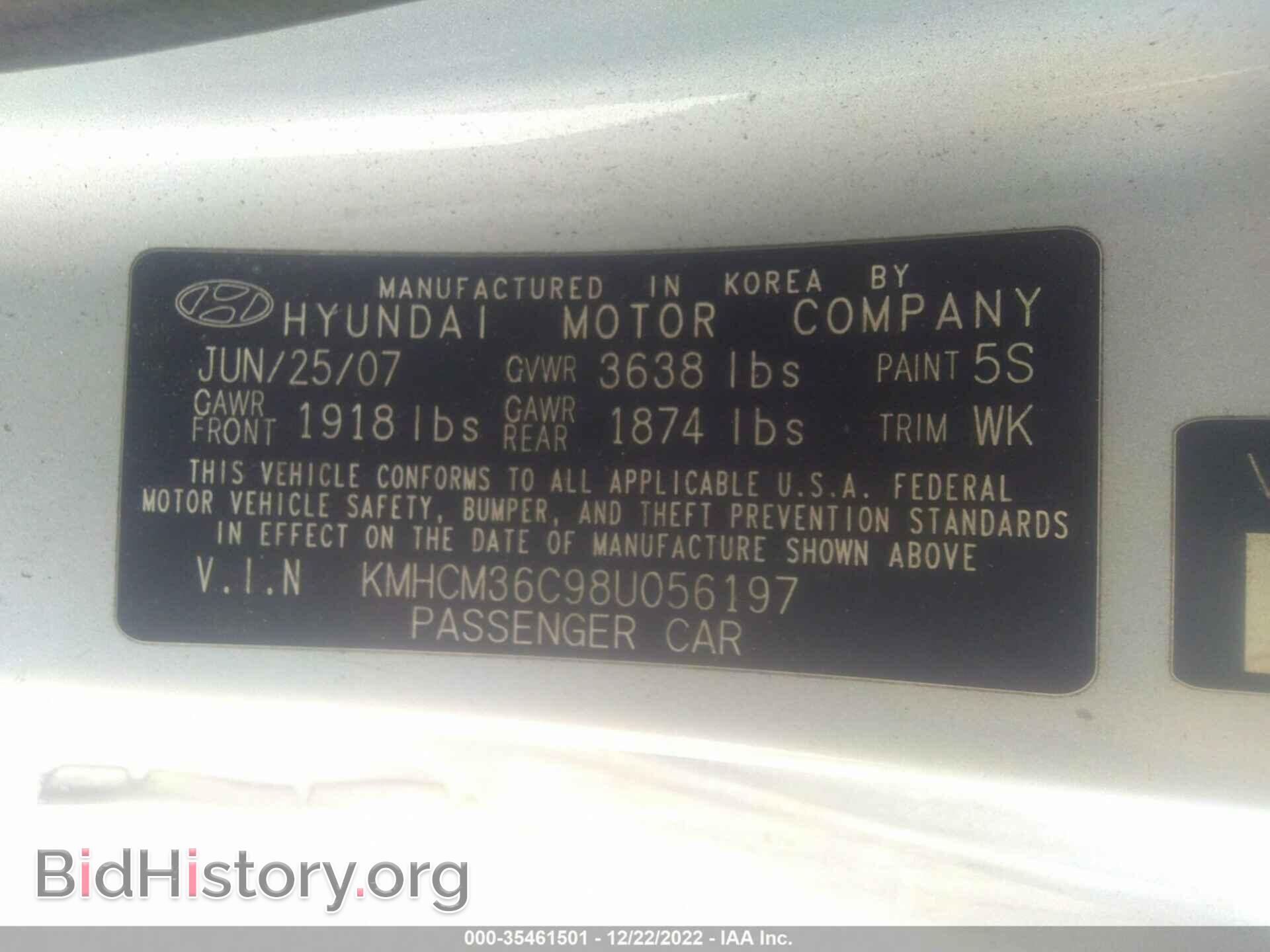 2008 HYUNDAI ACCENT - VIN: KMHCM36C98U056197 - Фото 9