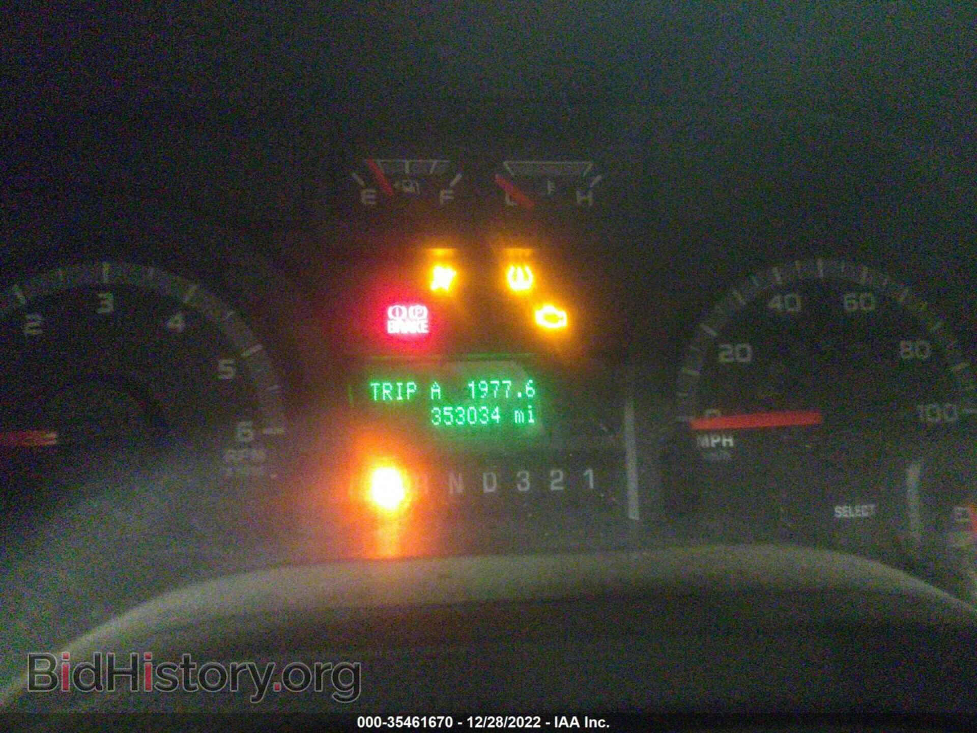 2012 FORD ECONOLINE CARGO VAN - VIN: 1FDSS3ES9CDA54887 - Photo 7