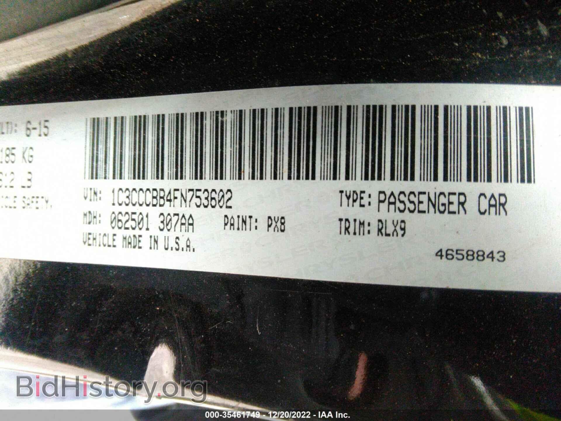2015 CHRYSLER 200 - VIN: 1C3CCCBB4FN753602 - Photo 9