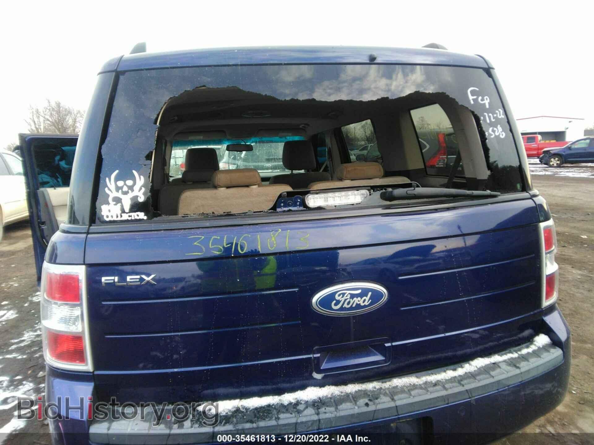 2011 FORD FLEX - VIN: 2FMGK5BCXBBD22509 - Фото 12