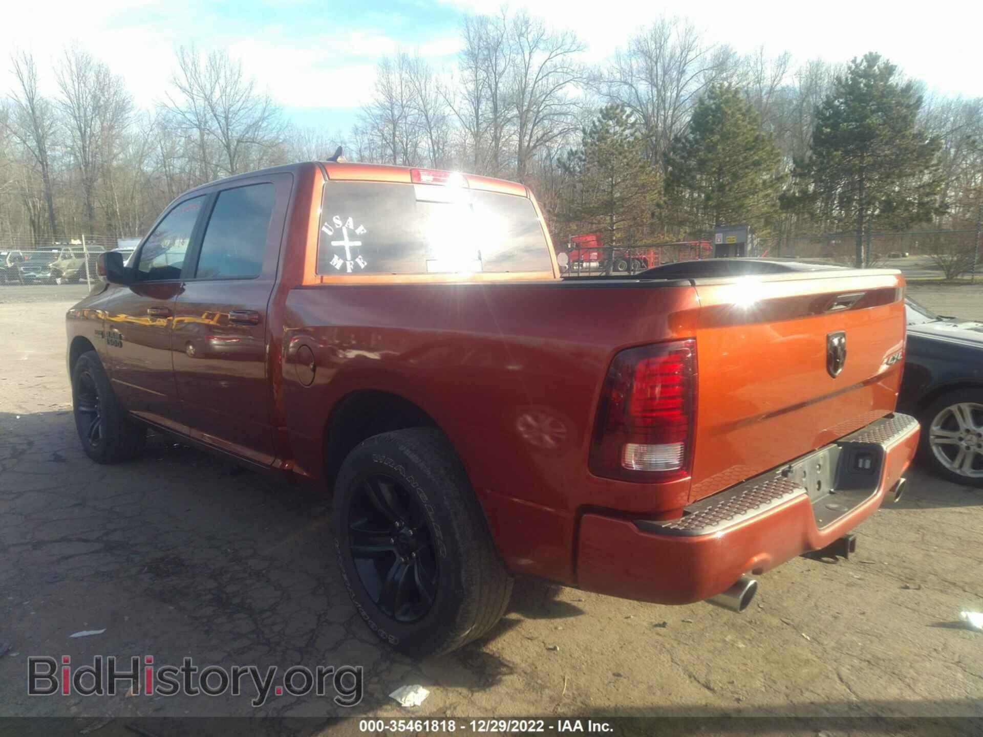 2017 RAM 1500 - VIN: 1C6RR7MTXHS705826 - Фото 3