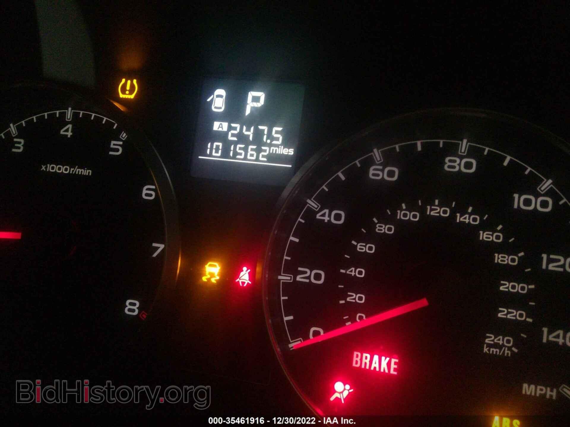 2013 SUBARU OUTBACK - VIN: 4S4BRCBC8D3204410 - Фото 7