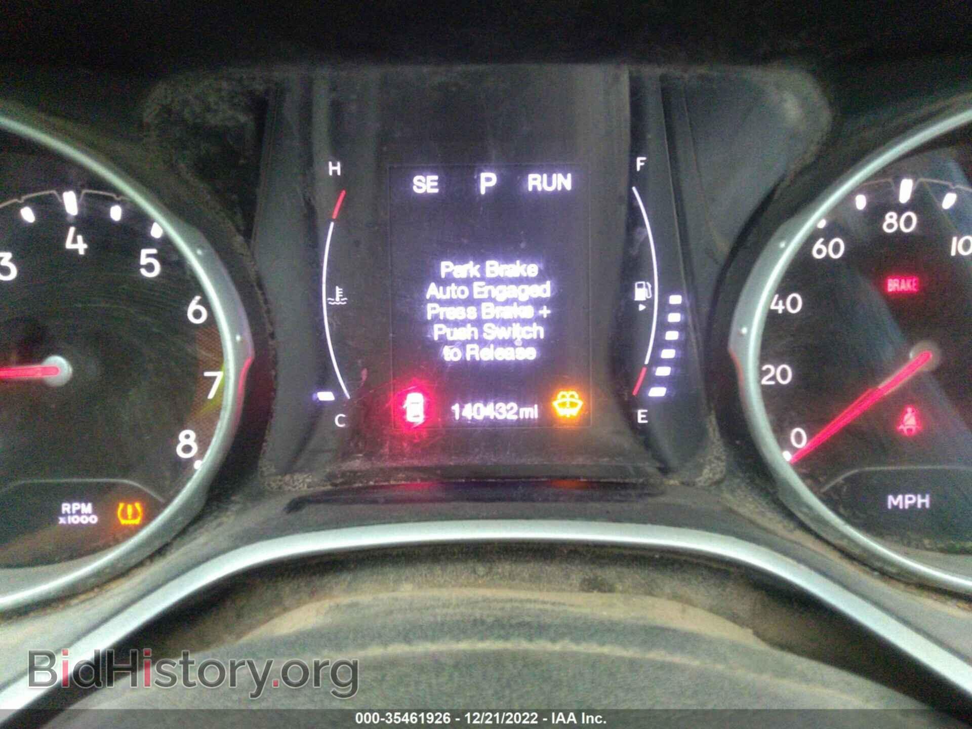 2017 JEEP COMPASS - VIN: 3C4NJDAB4HT660342 - Фото 7