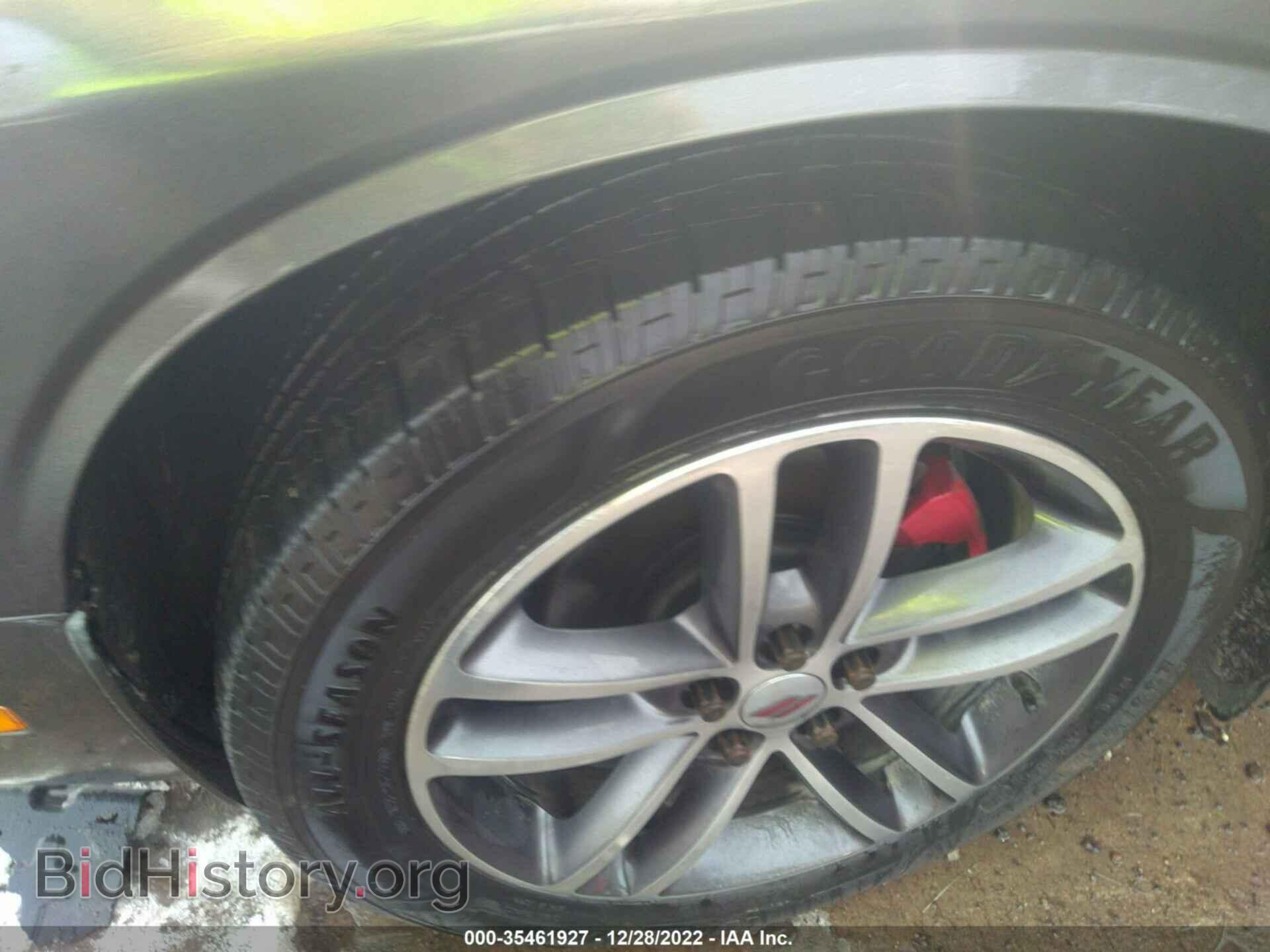 2013 DODGE CHALLENGER - VIN: 2C3CDYAG0DH681889 - Фото 12