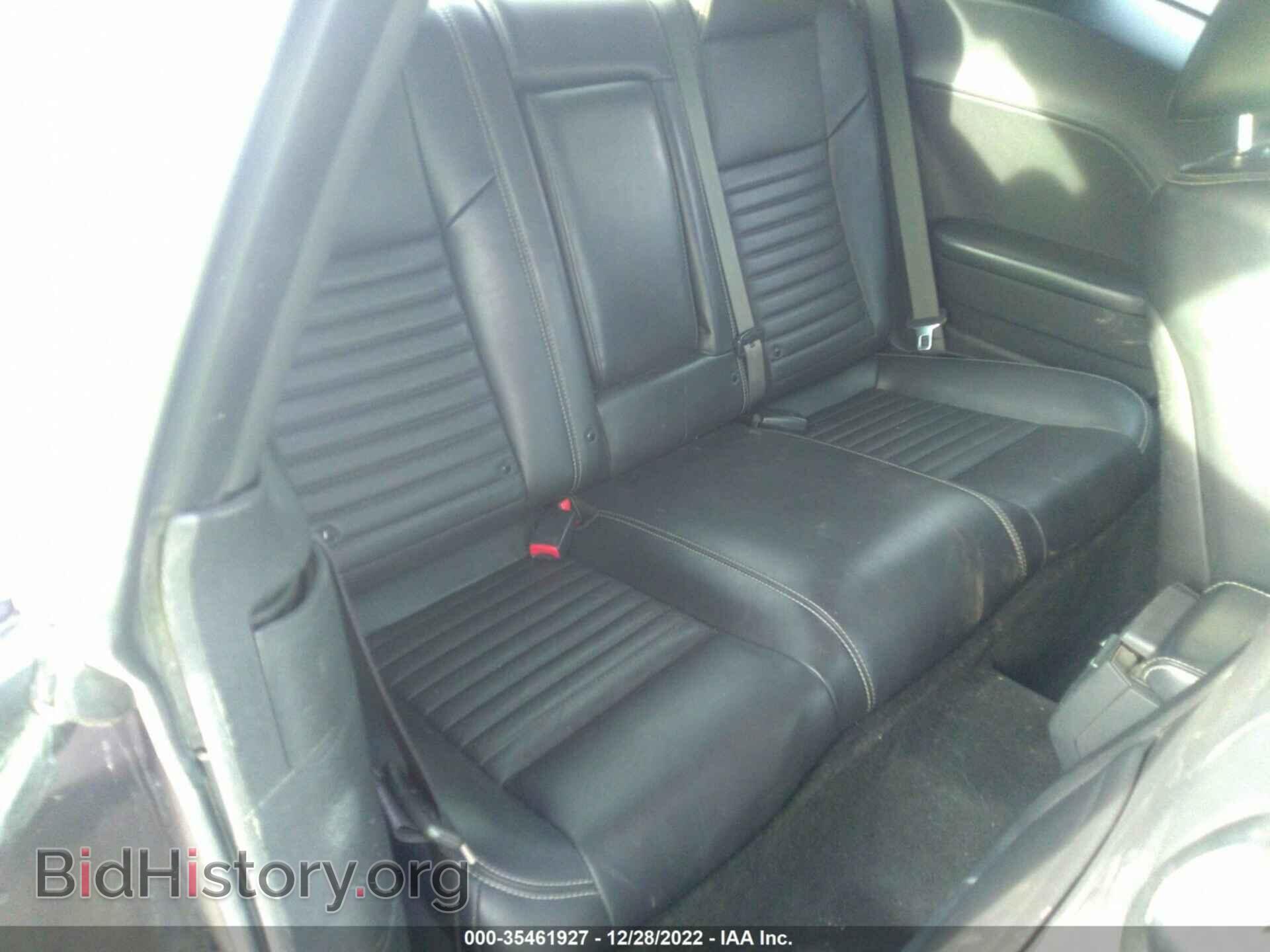 2013 DODGE CHALLENGER - VIN: 2C3CDYAG0DH681889 - Фото 8