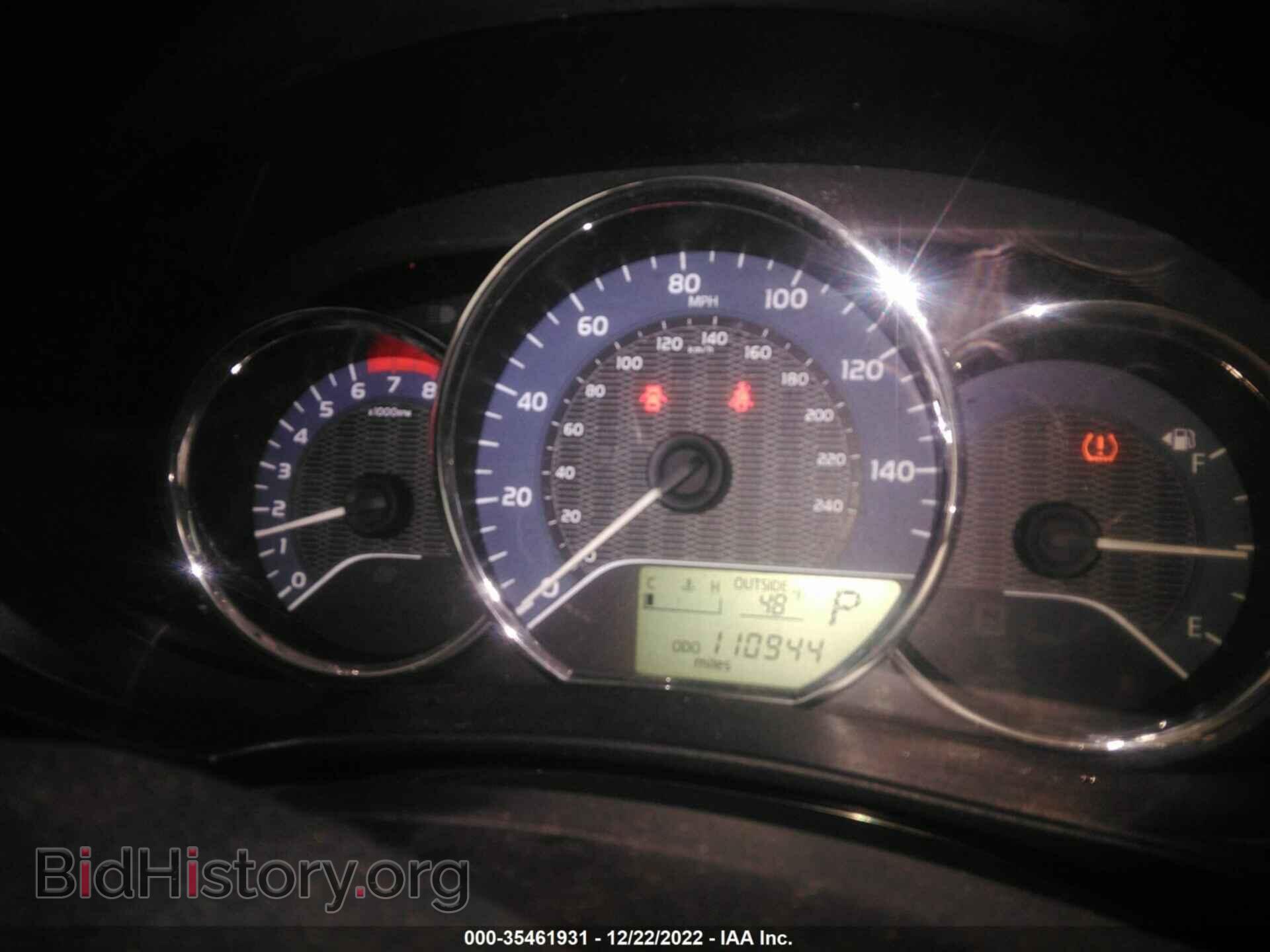 2015 TOYOTA COROLLA - VIN: 2T1BURHEXFC394042 - Photo 7