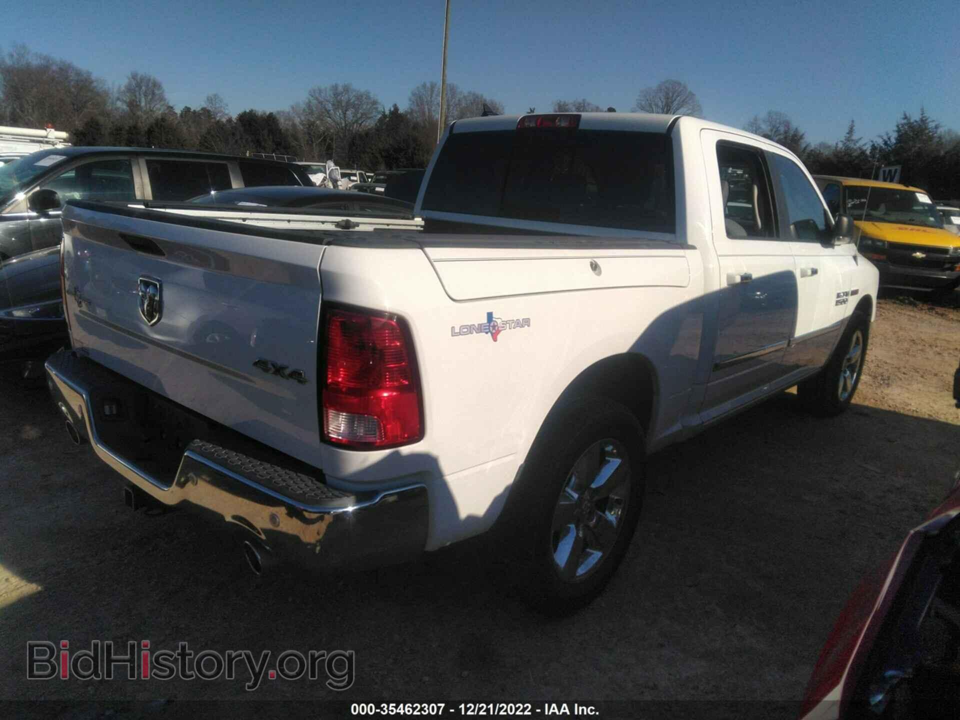 2016 RAM 1500 - VIN: 1C6RR7LM3GS175773 - Фото 4