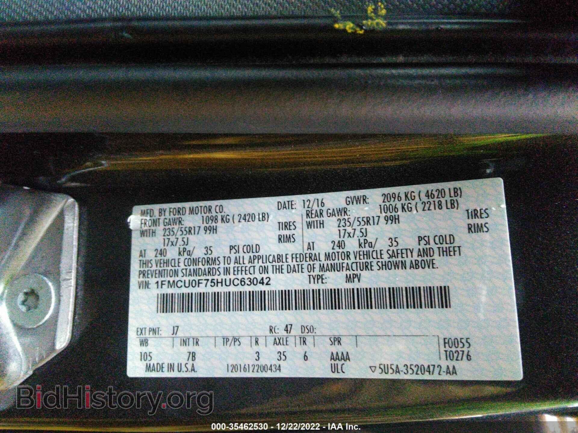 2017 FORD ESCAPE - VIN: 1FMCU0F75HUC63042 - Фото 9