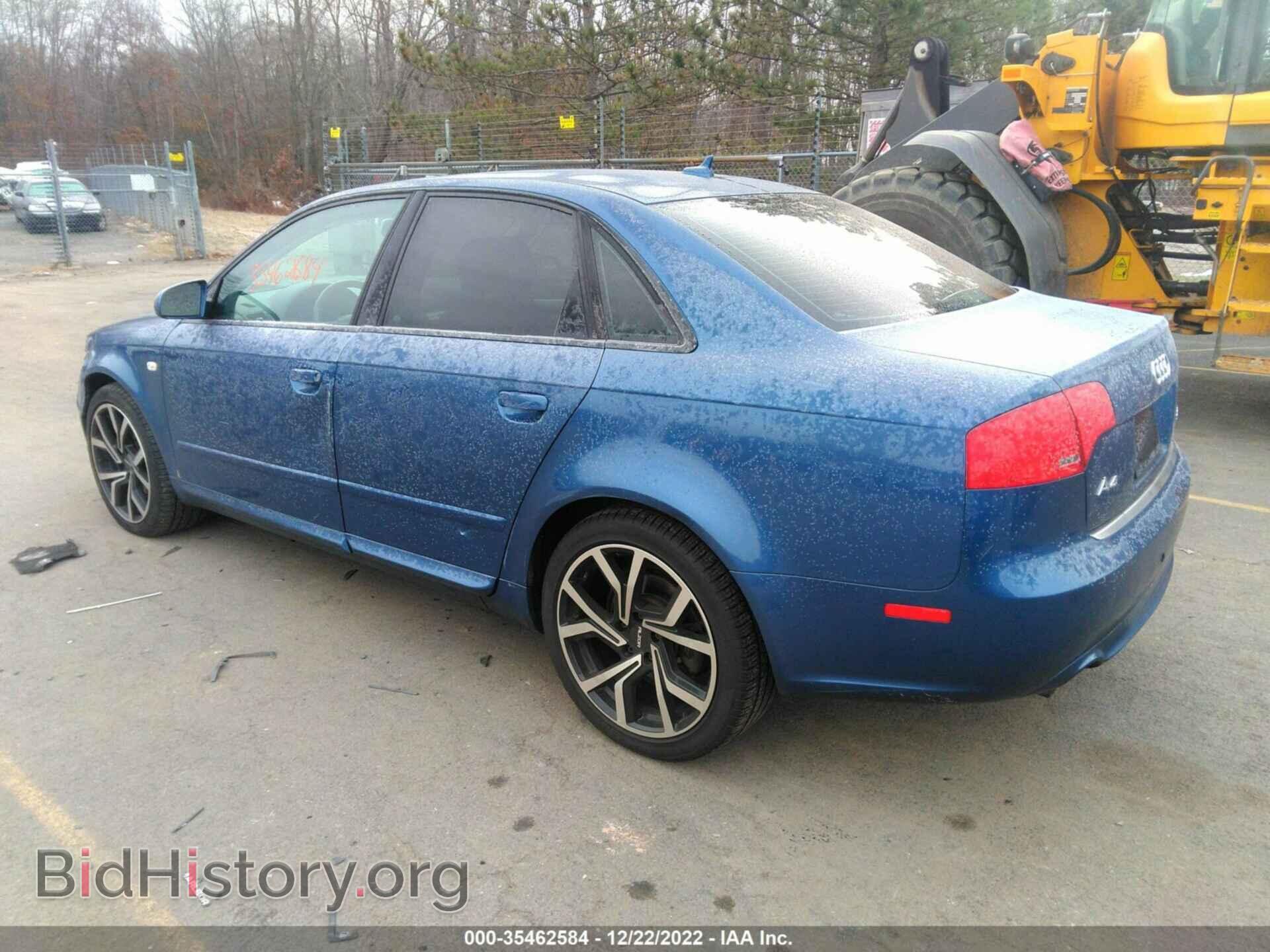 2008 AUDI A4 - VIN: WAUDF78E08A056984 - Фото 3
