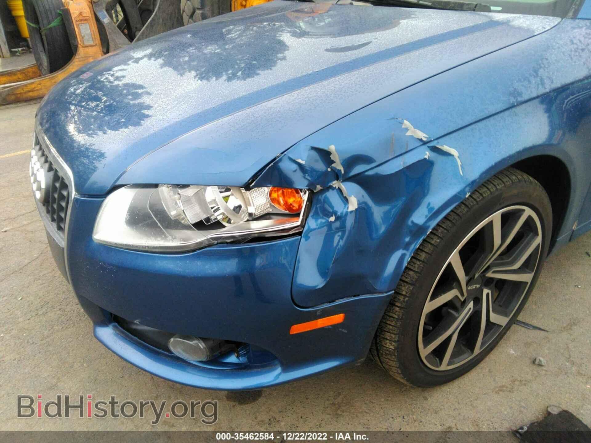 2008 AUDI A4 - VIN: WAUDF78E08A056984 - Фото 6