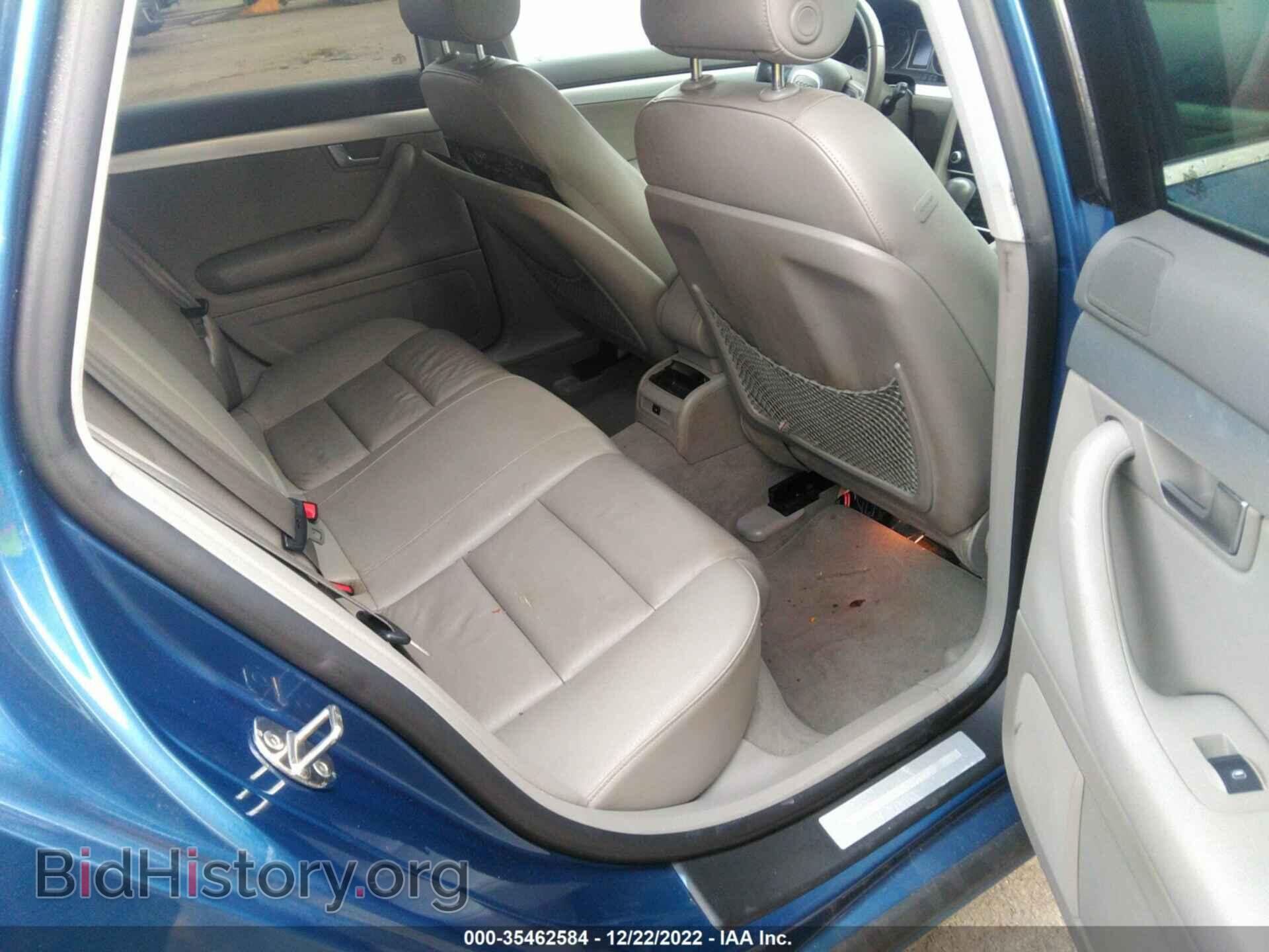 2008 AUDI A4 - VIN: WAUDF78E08A056984 - Фото 8