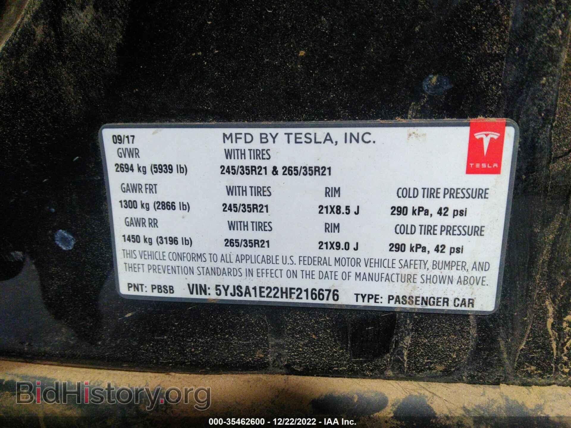 2017 TESLA MODEL S - VIN: 5YJSA1E22HF216676 - Фото 9