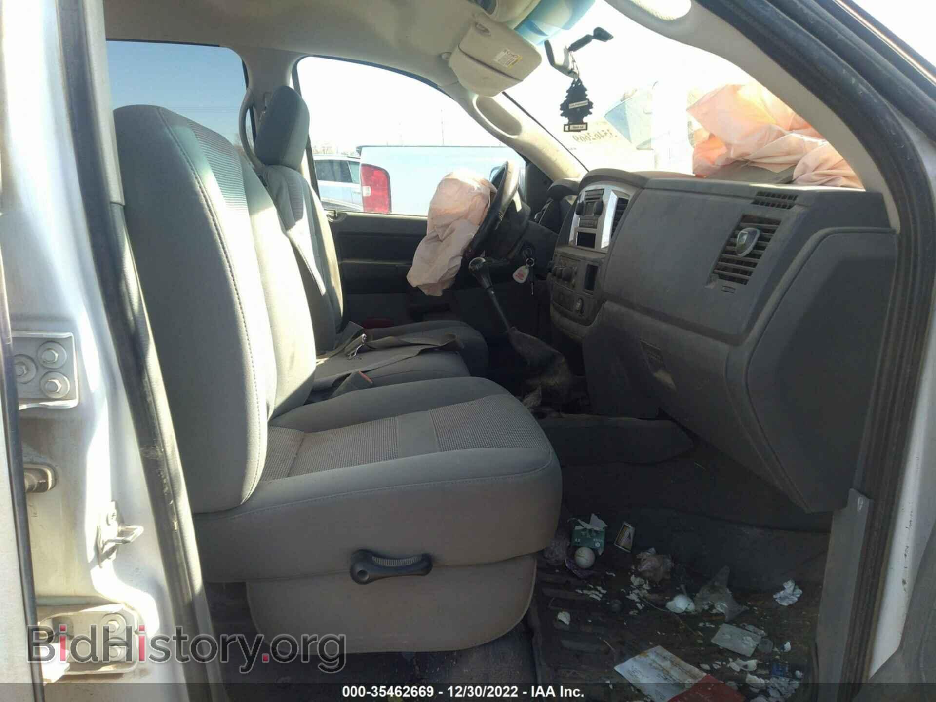 2007 DODGE RAM 2500 - VIN: 3D7KS28A97G817992 - Фото 5