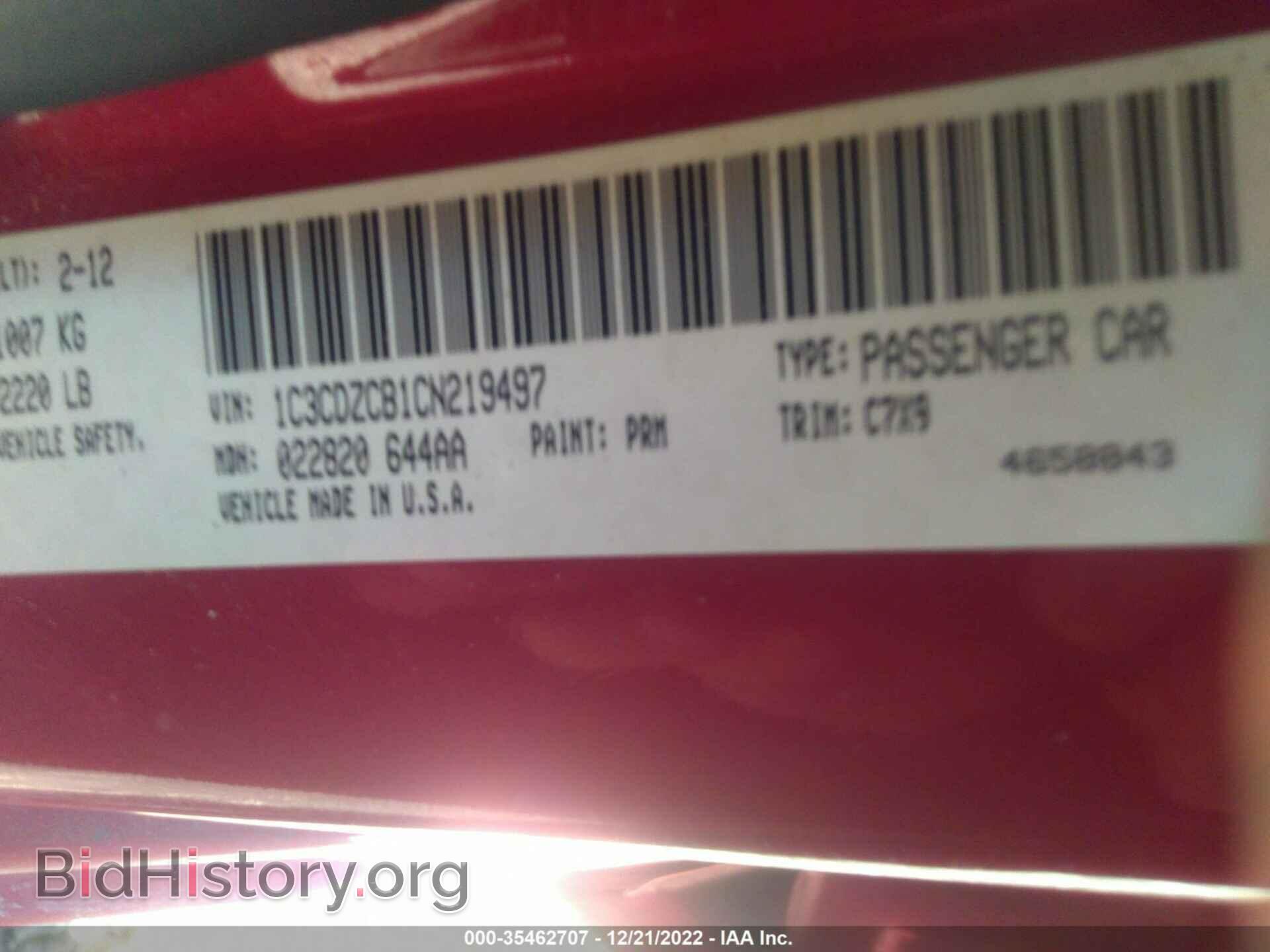 2012 DODGE AVENGER - VIN: 1C3CDZCB1CN219497 - Photo 9