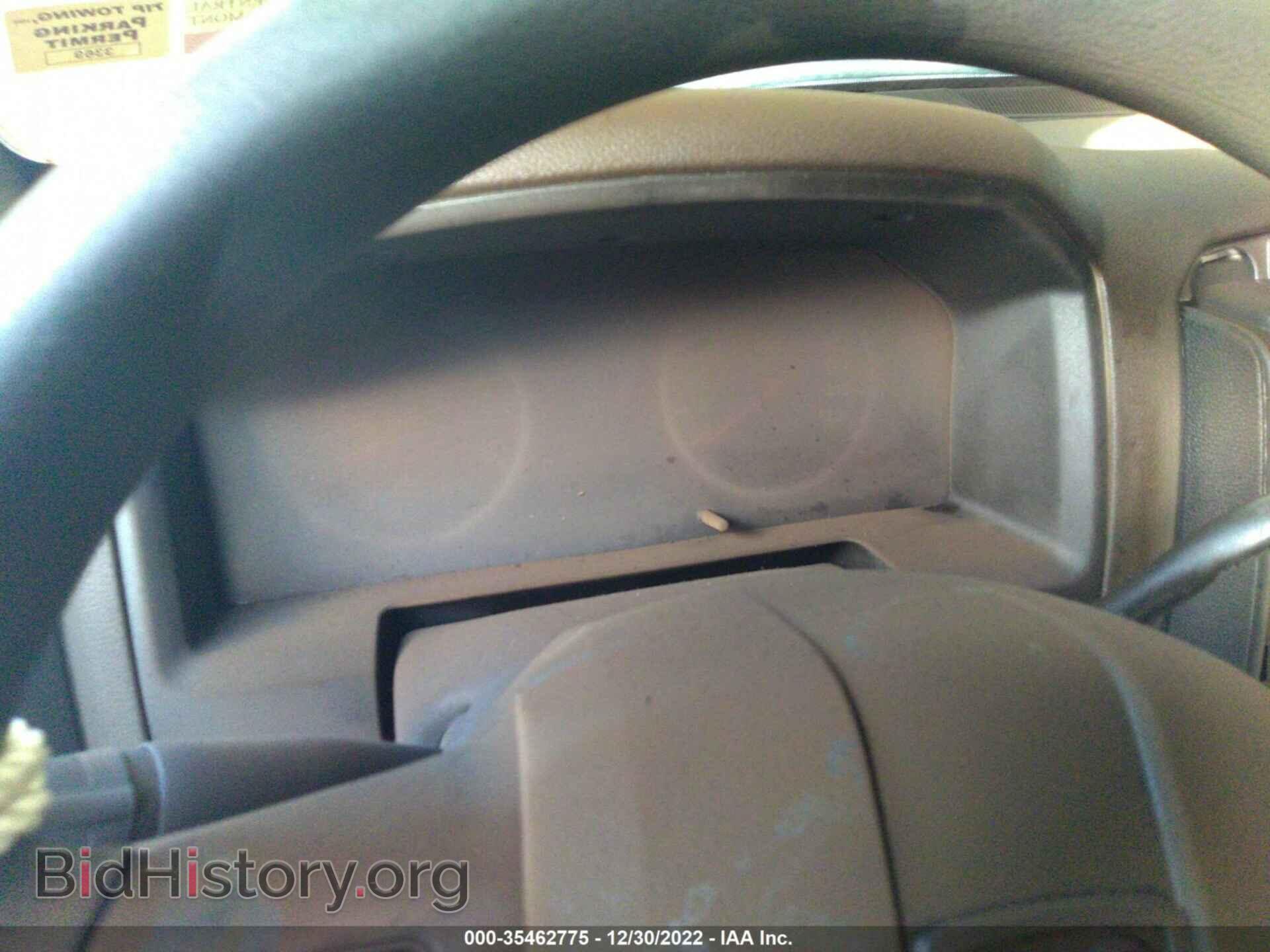 2012 RAM 1500 - VIN: 1C6RD6KT8CS157488 - Photo 7
