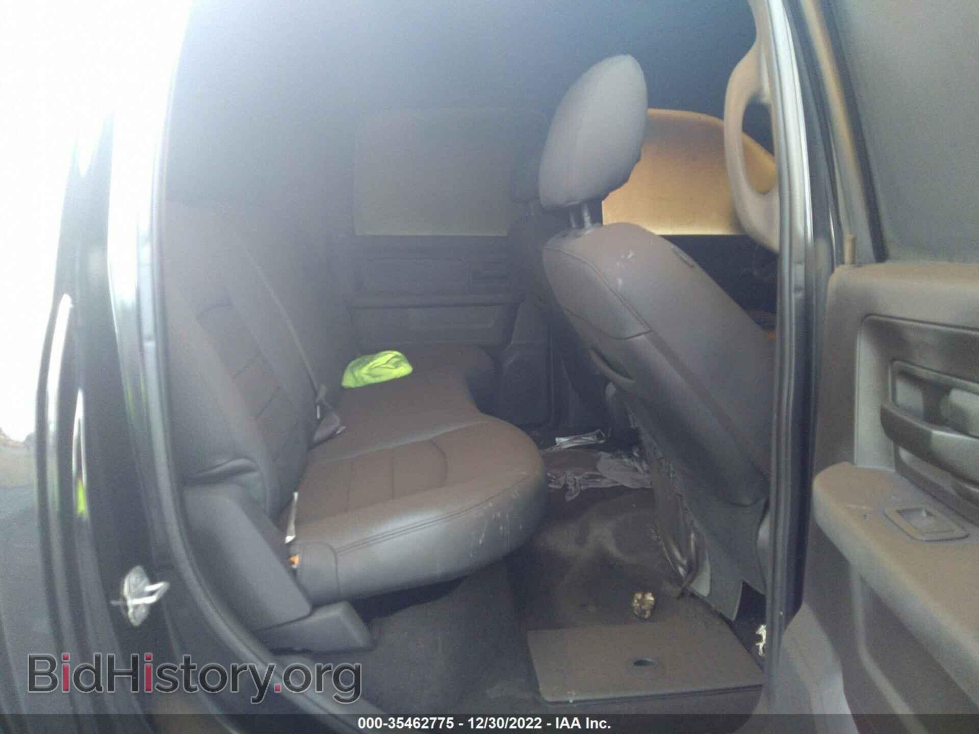 2012 RAM 1500 - VIN: 1C6RD6KT8CS157488 - Photo 8