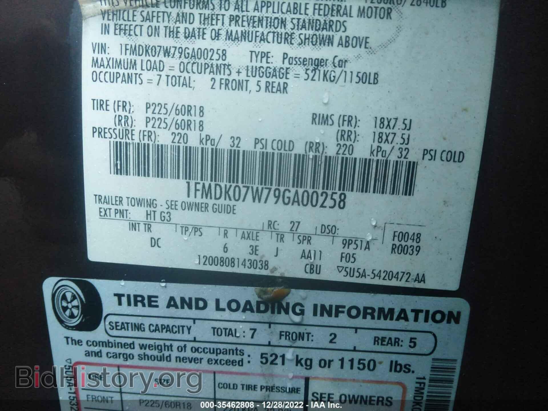 2009 FORD TAURUS X - VIN: 1FMDK07W79GA00258 - Фото 9
