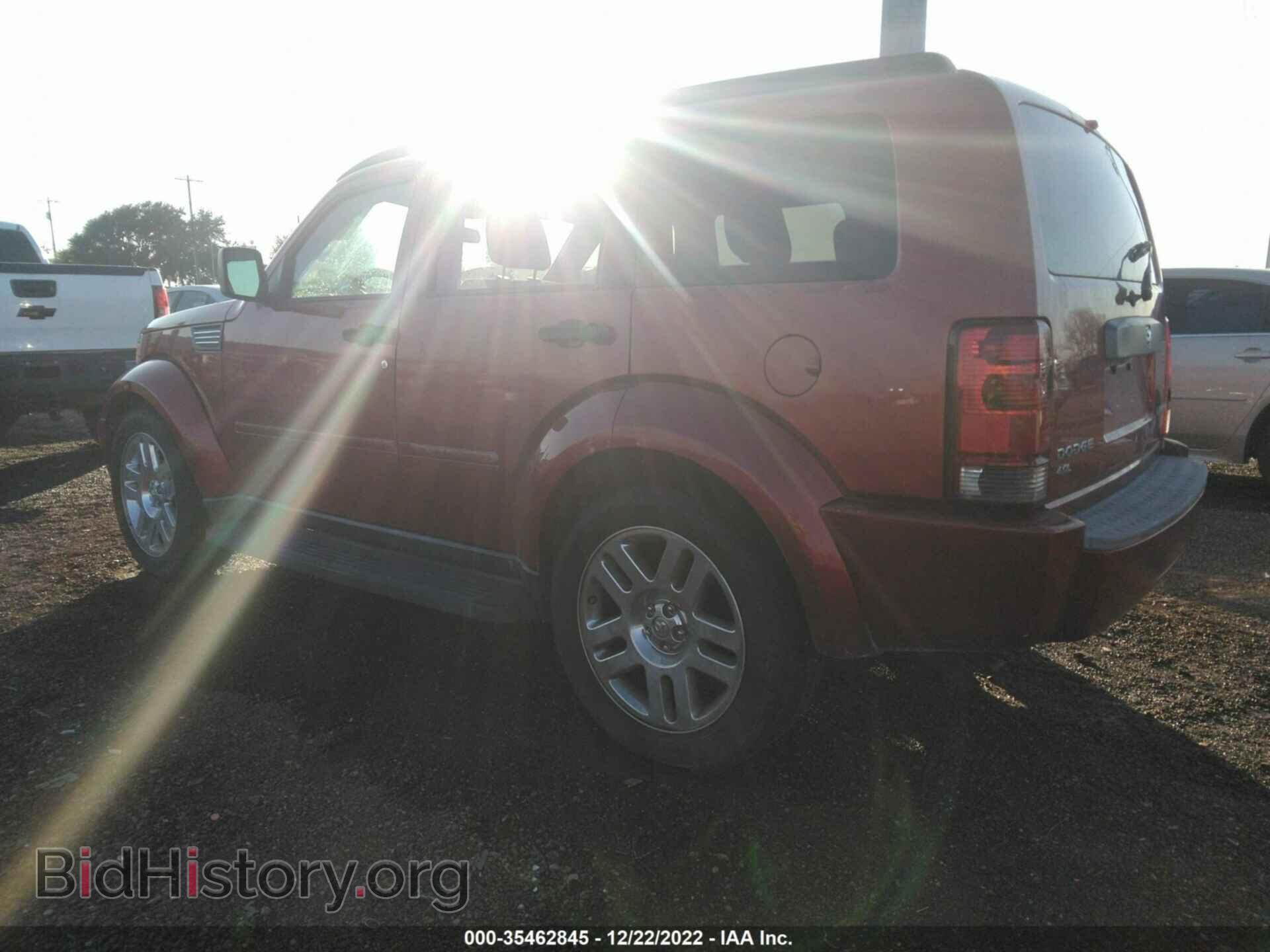 2007 DODGE NITRO - VIN: 1D8GT28K77W735767 - Фото 3