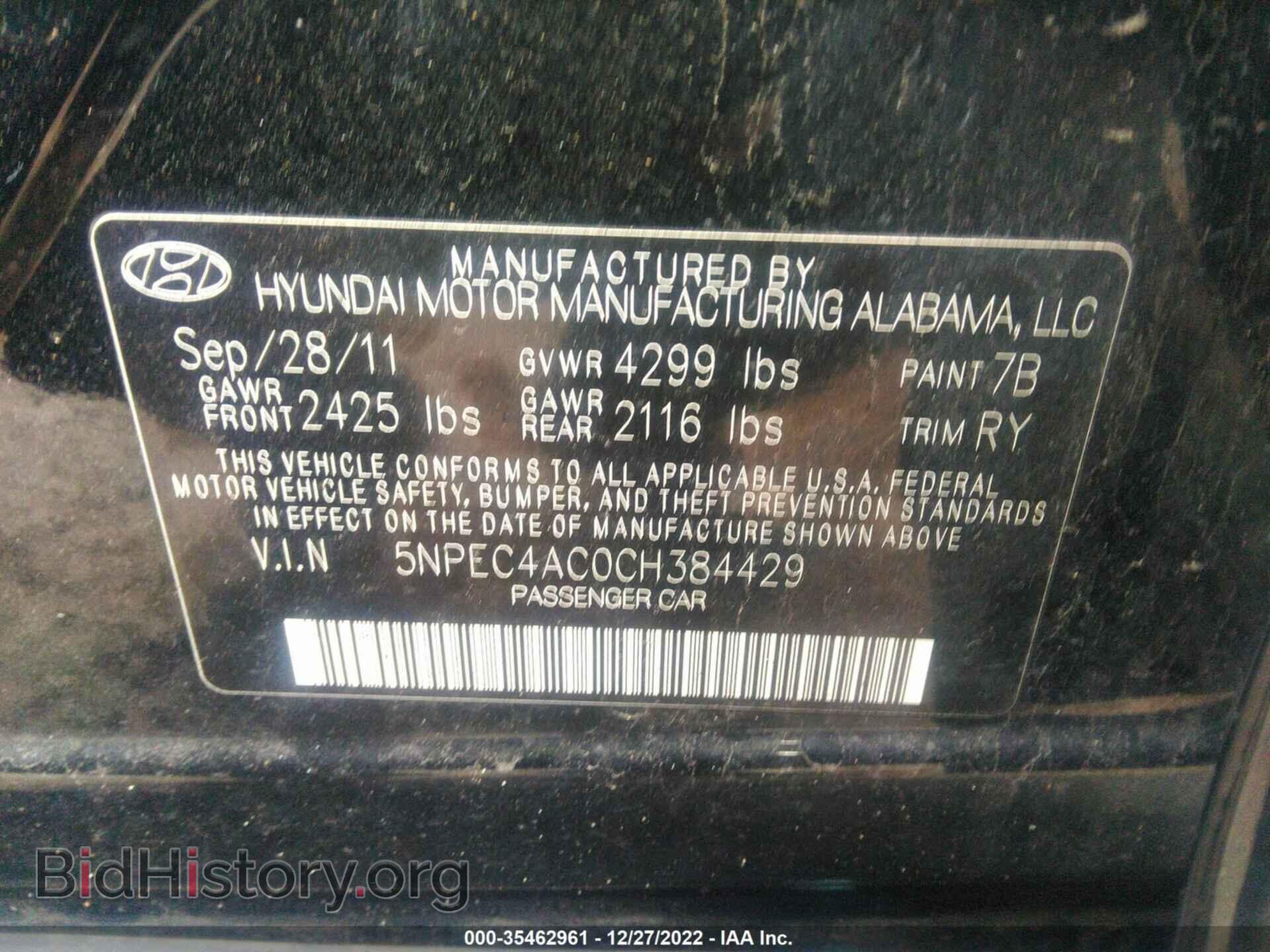 2012 HYUNDAI SONATA - VIN: 5NPEC4AC0CH384429 - Фото 9