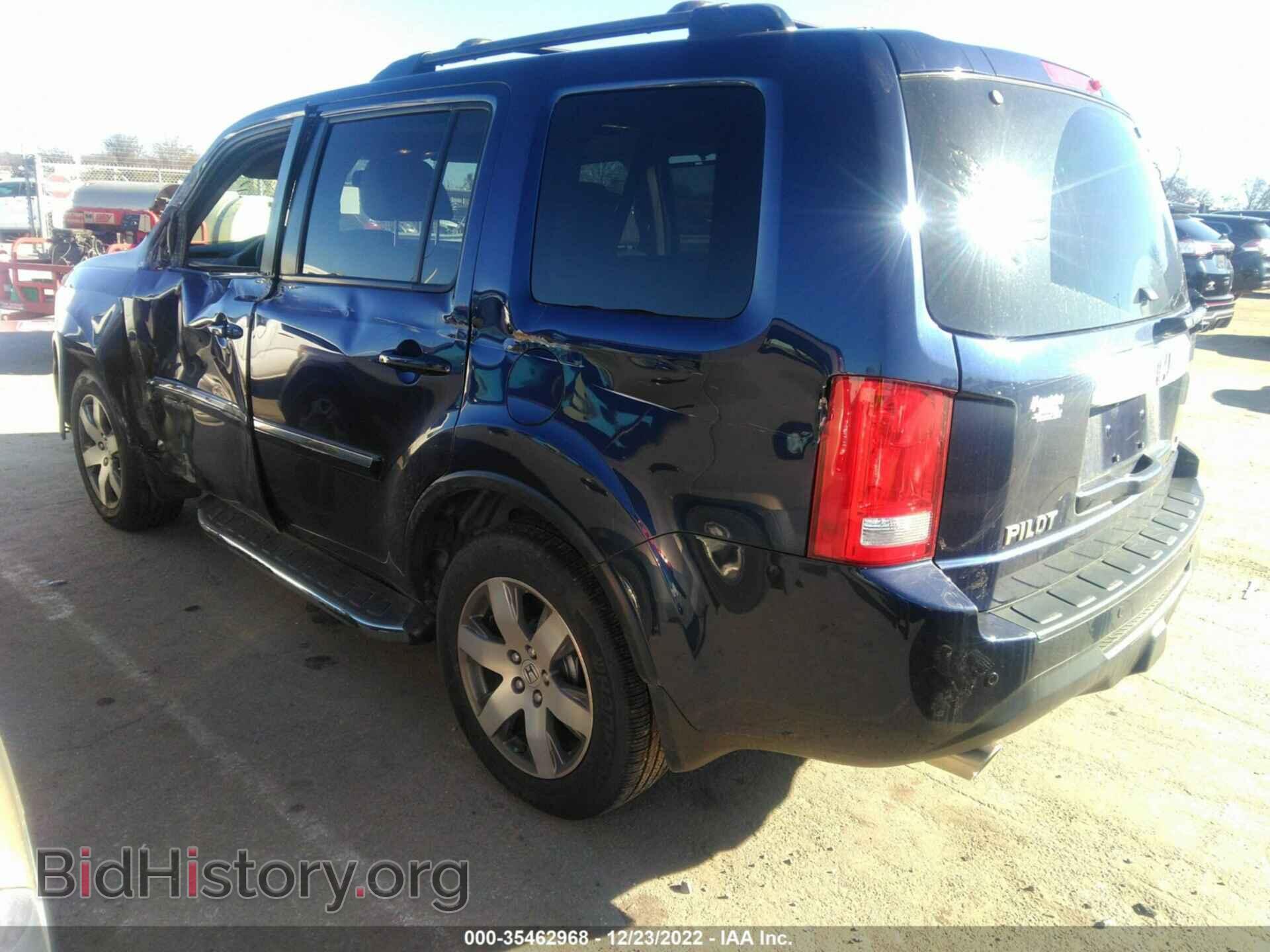 2015 HONDA PILOT - VIN: 5FNYF4H99FB041071 - Фото 3