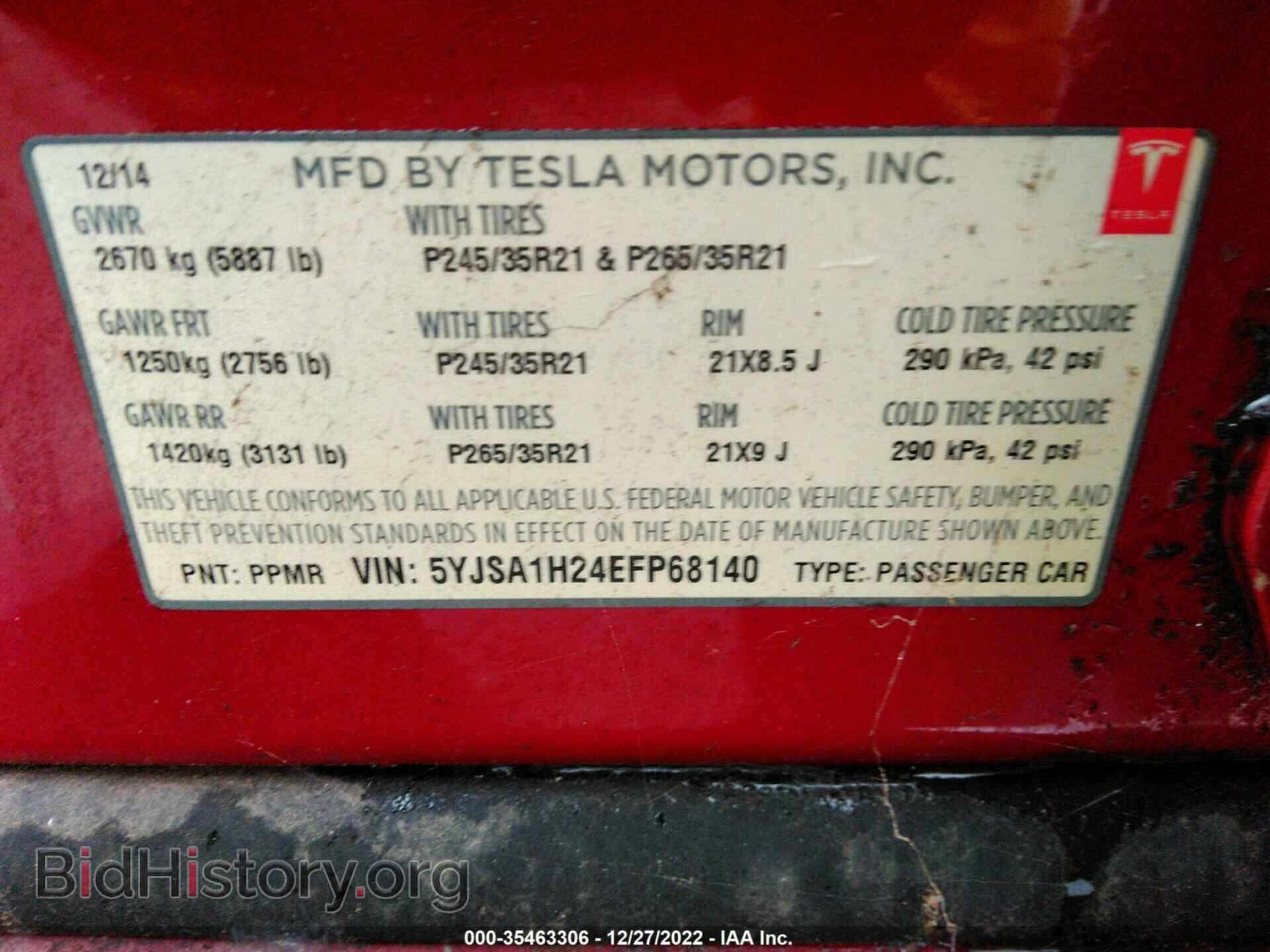 2014 TESLA MODEL S - VIN: 5YJSA1H24EFP68140 - Фото 9