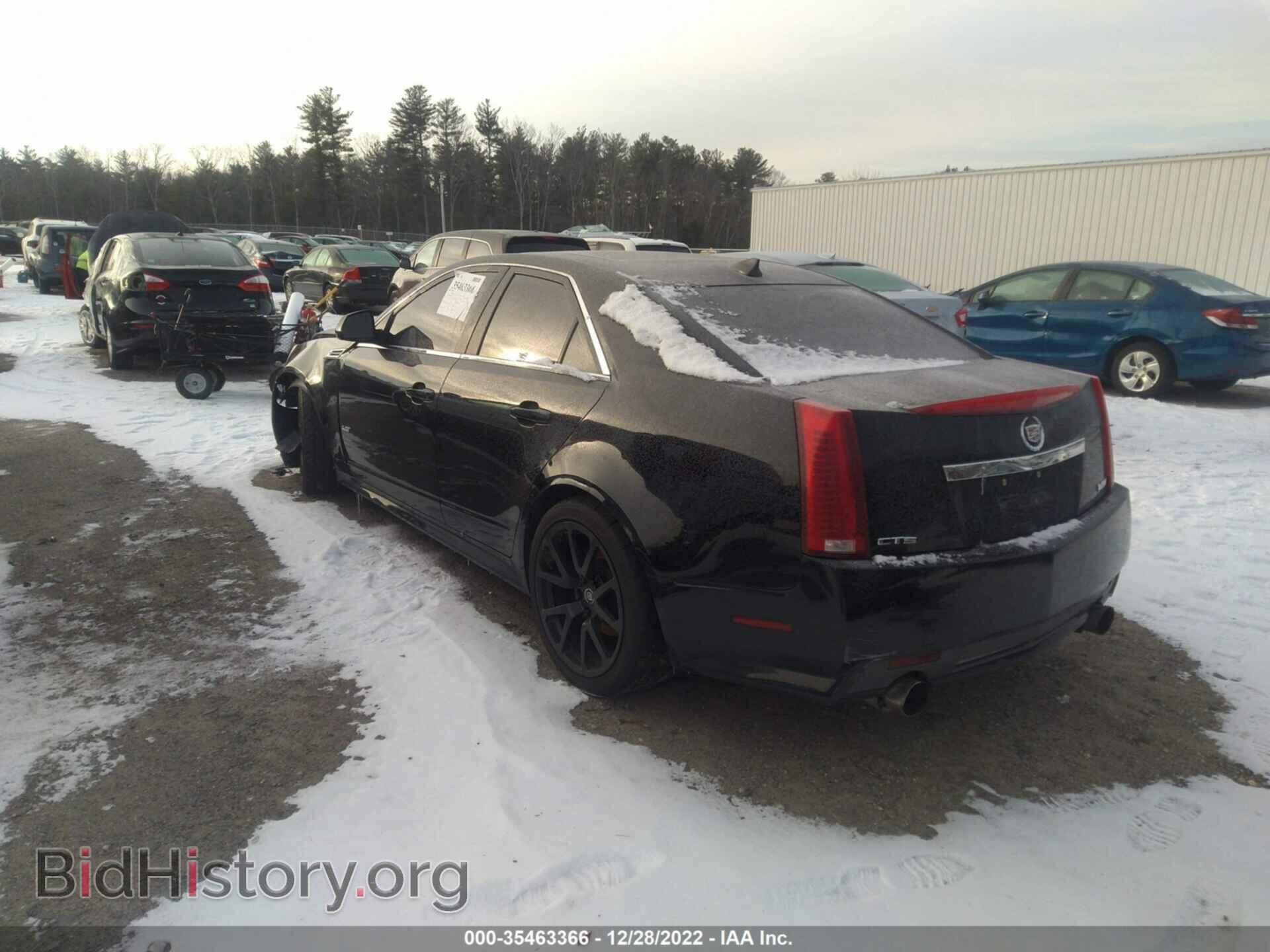 2010 CADILLAC CTS-V - VIN: 1G6DV5EP6A0144100 - Фото 3