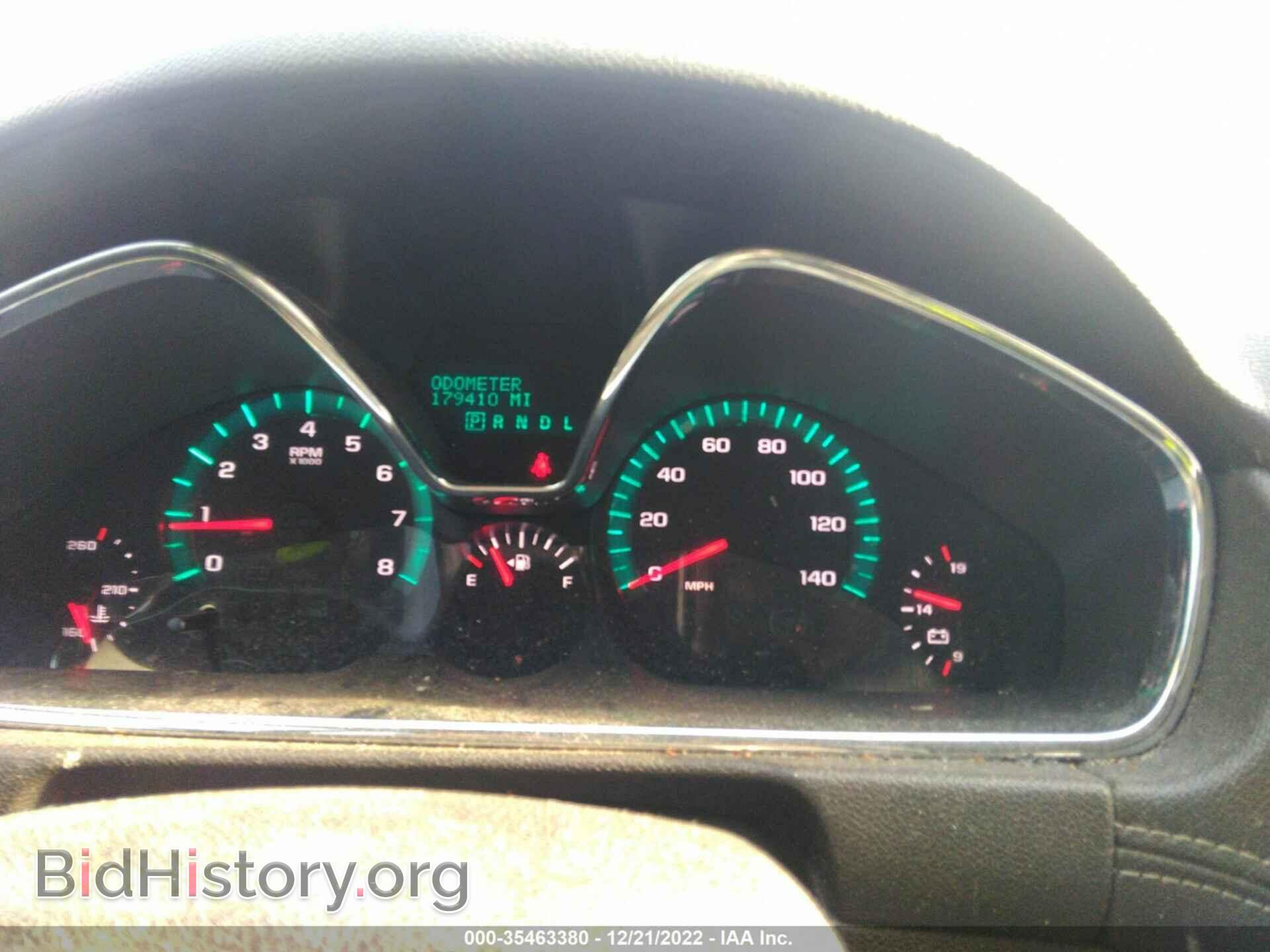 2014 CHEVROLET TRAVERSE - VIN: 1GNKRJKD2EJ292683 - Фото 7