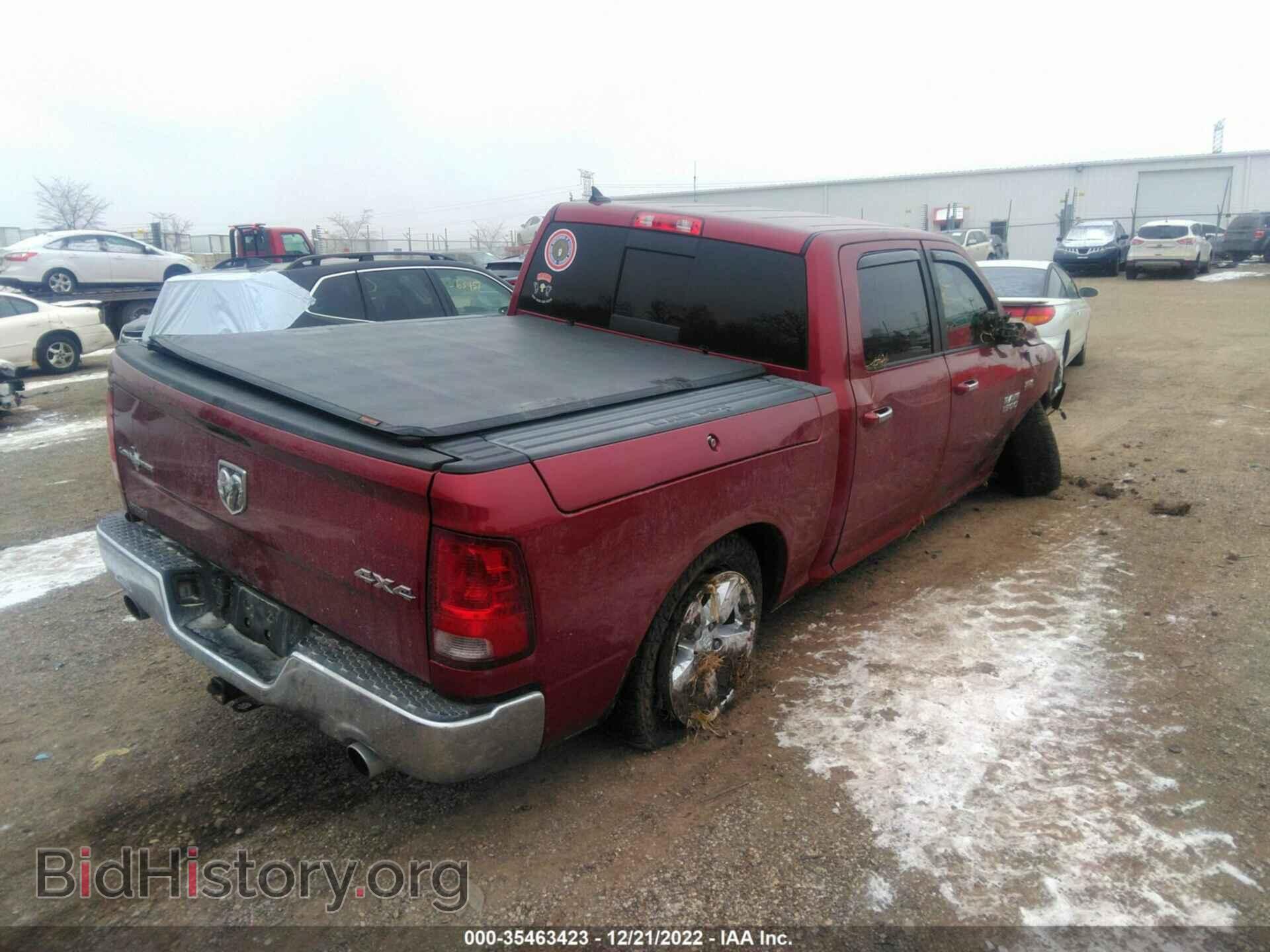 2015 RAM 1500 - VIN: 1C6RR7LTXFS631158 - Фото 4