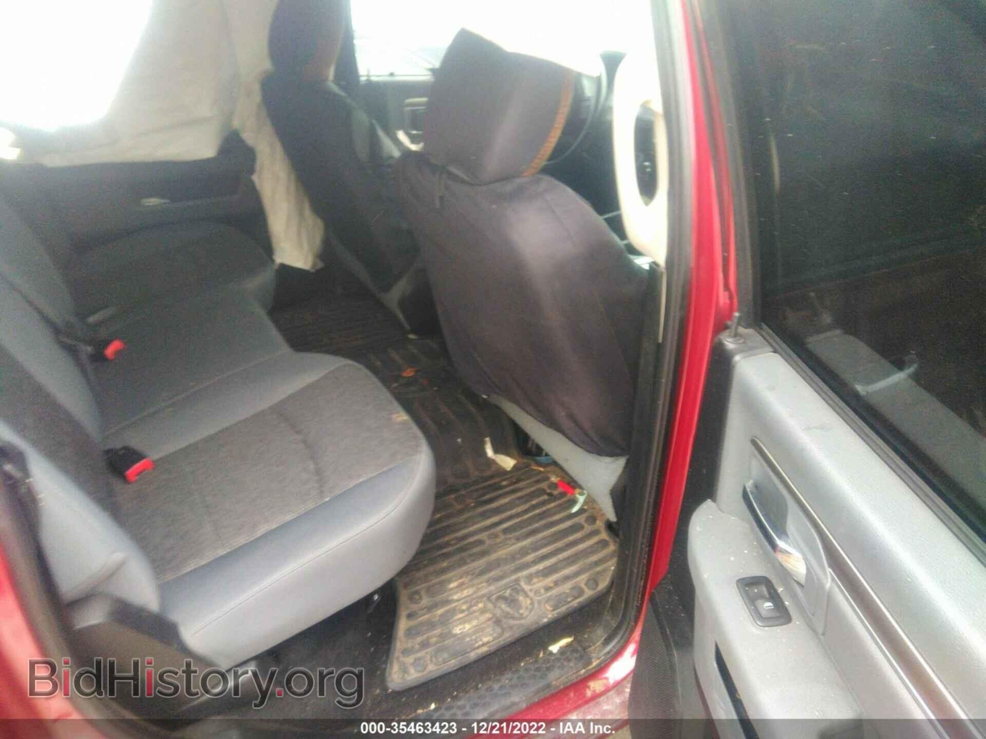 2015 RAM 1500 - VIN: 1C6RR7LTXFS631158 - Фото 8