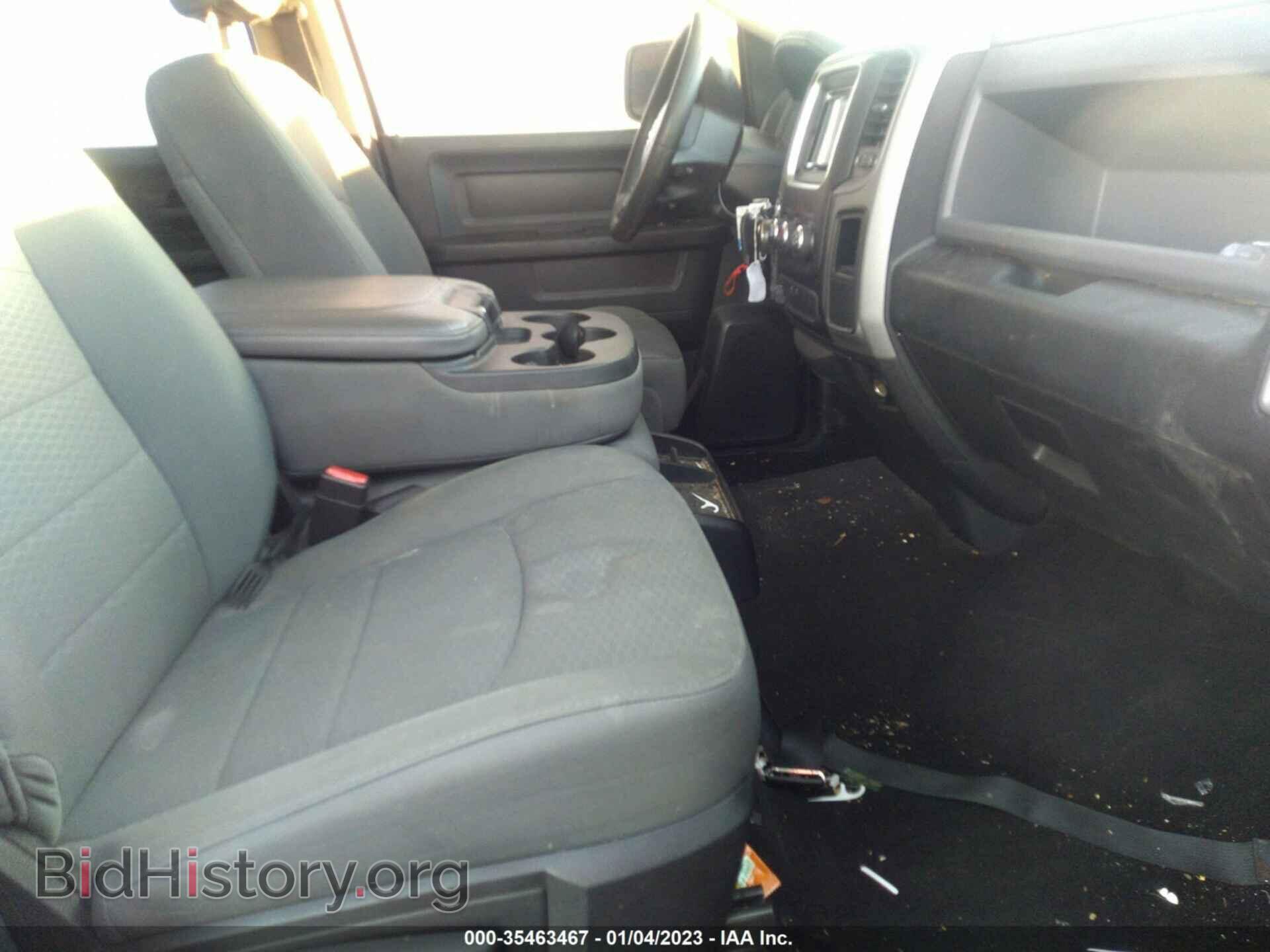 2016 RAM 1500 - VIN: 1C6RR7ST3GS207453 - Фото 5