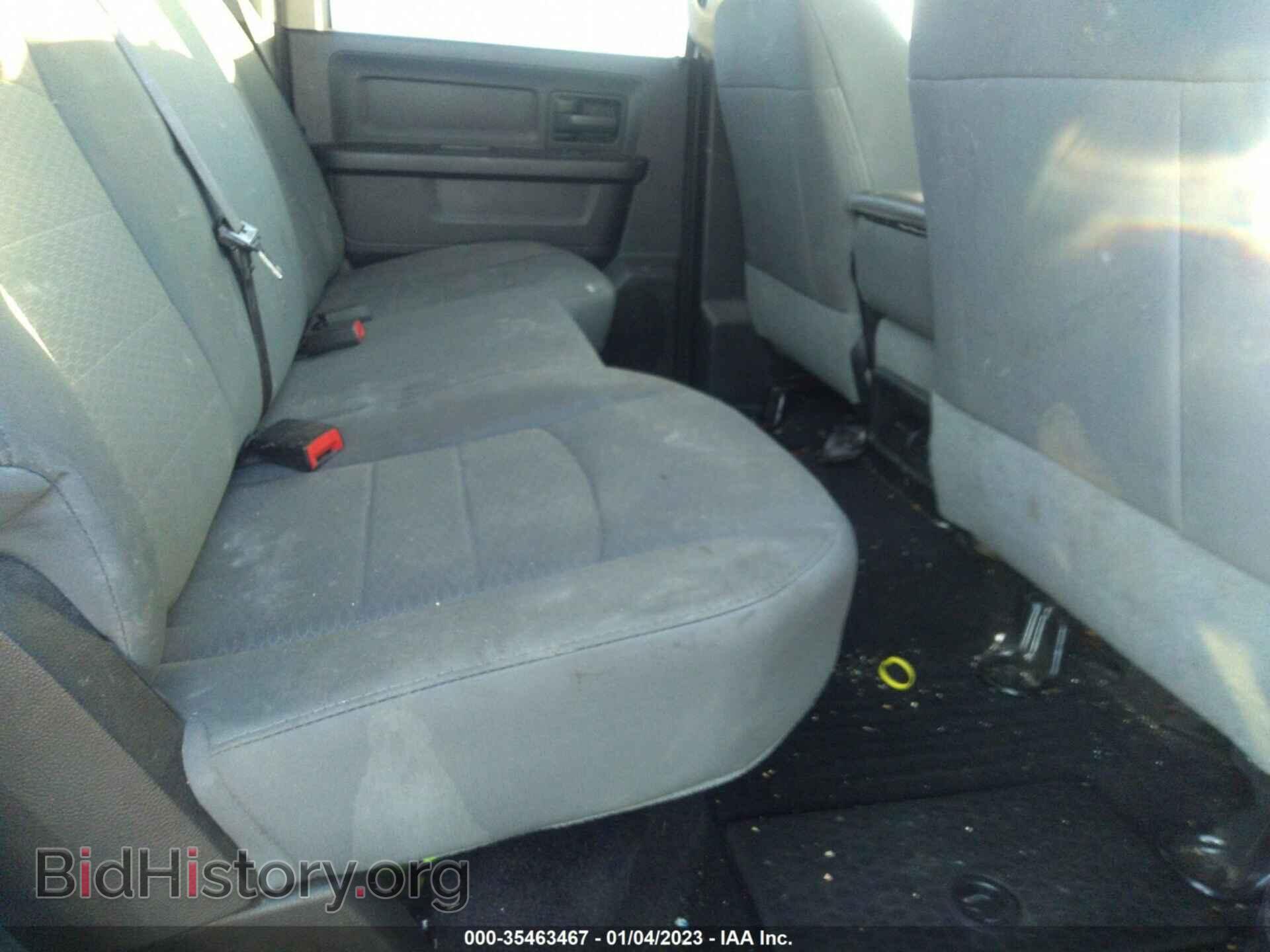 2016 RAM 1500 - VIN: 1C6RR7ST3GS207453 - Фото 8