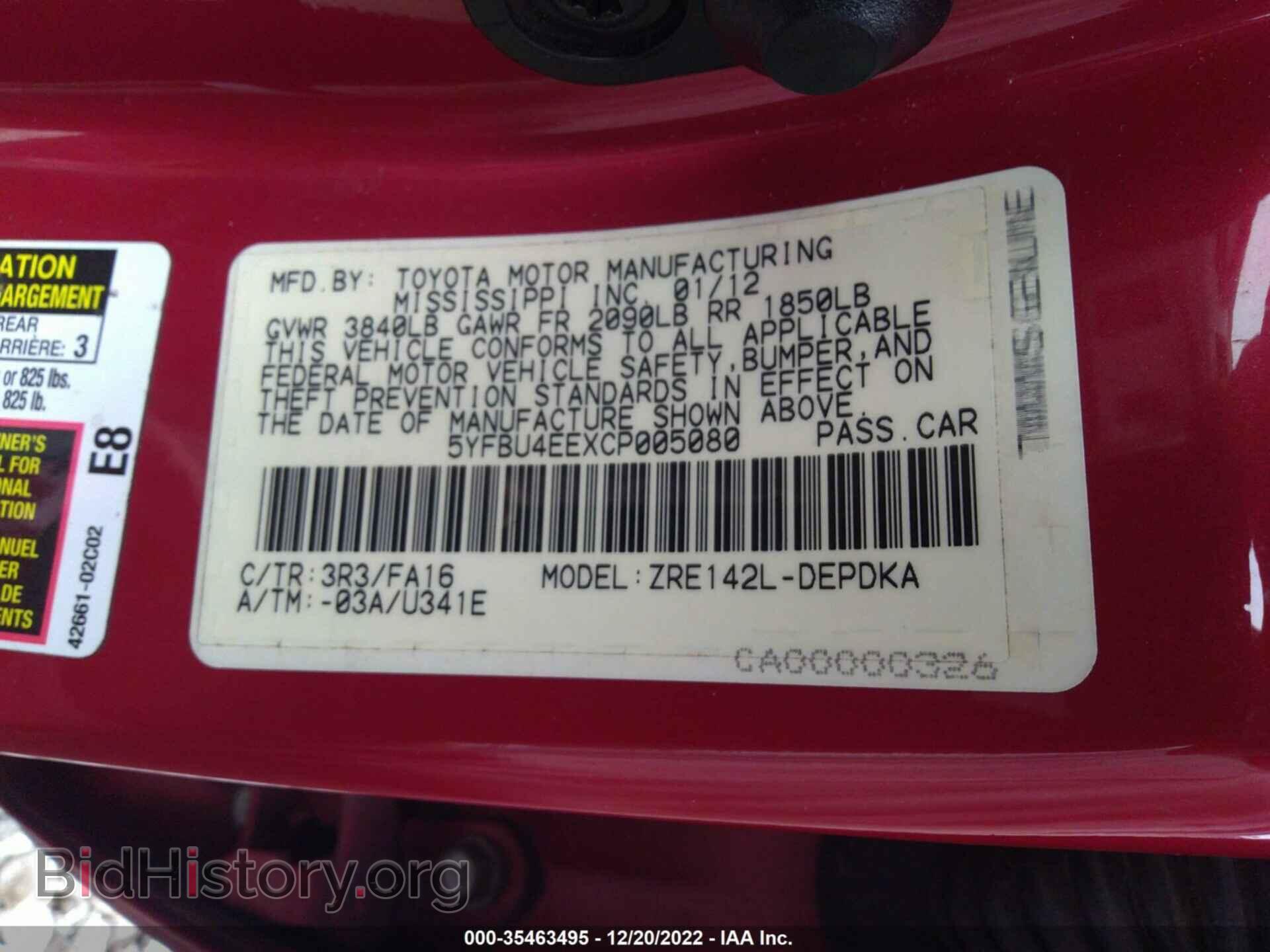 2012 TOYOTA COROLLA - VIN: 5YFBU4EEXCP005080 - Фото 9