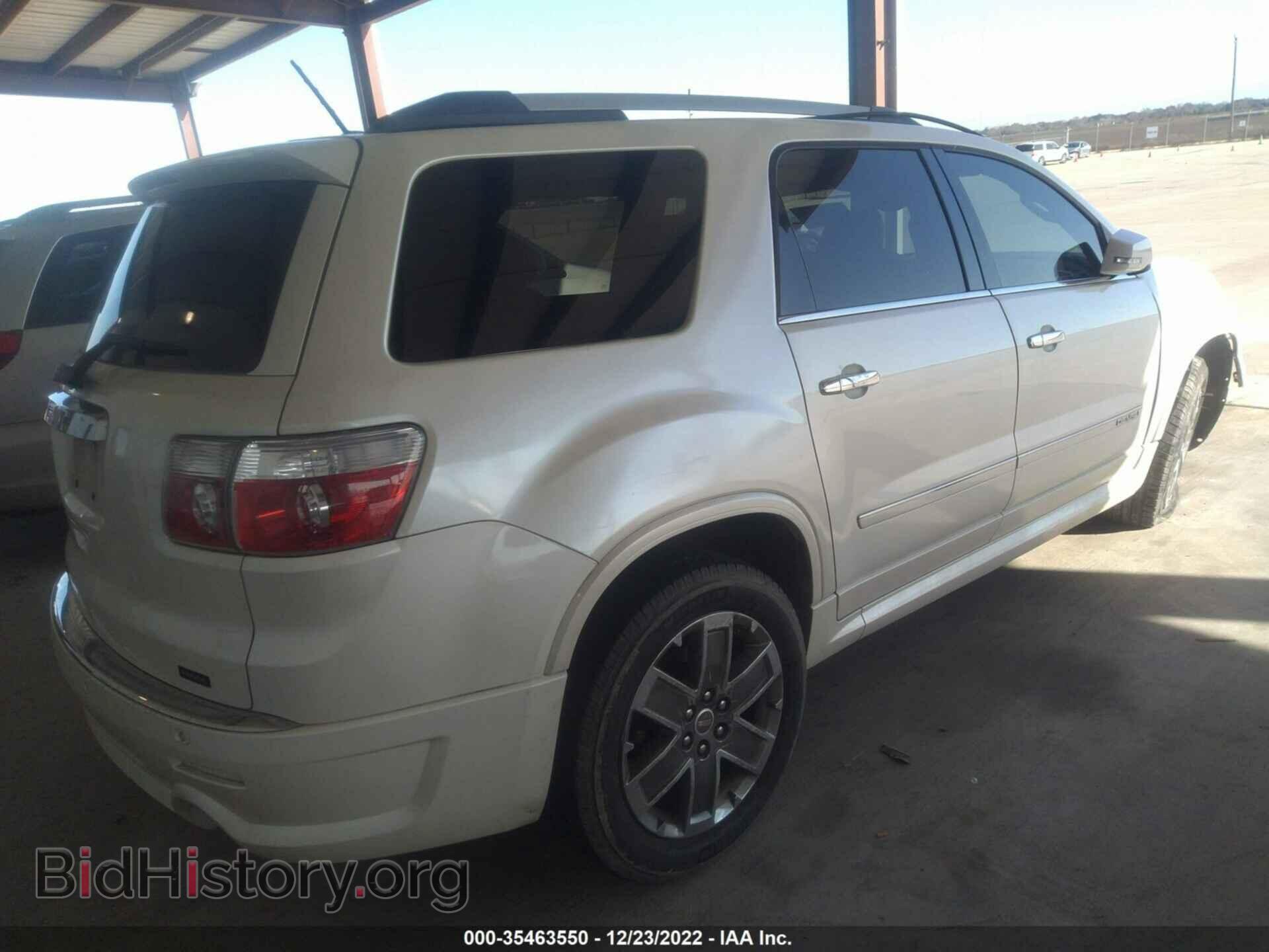 2012 GMC ACADIA - VIN: 1GKKRTED6CJ258117 - Фото 4
