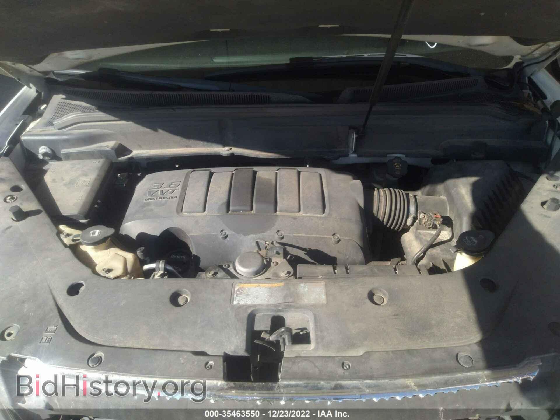 2012 GMC ACADIA - VIN: 1GKKRTED6CJ258117 - Фото 10