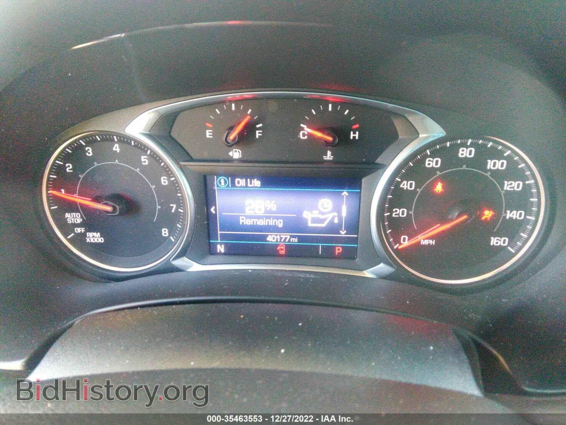 2019 GMC TERRAIN - VIN: 3GKALTEV3KL346328 - Photo 7