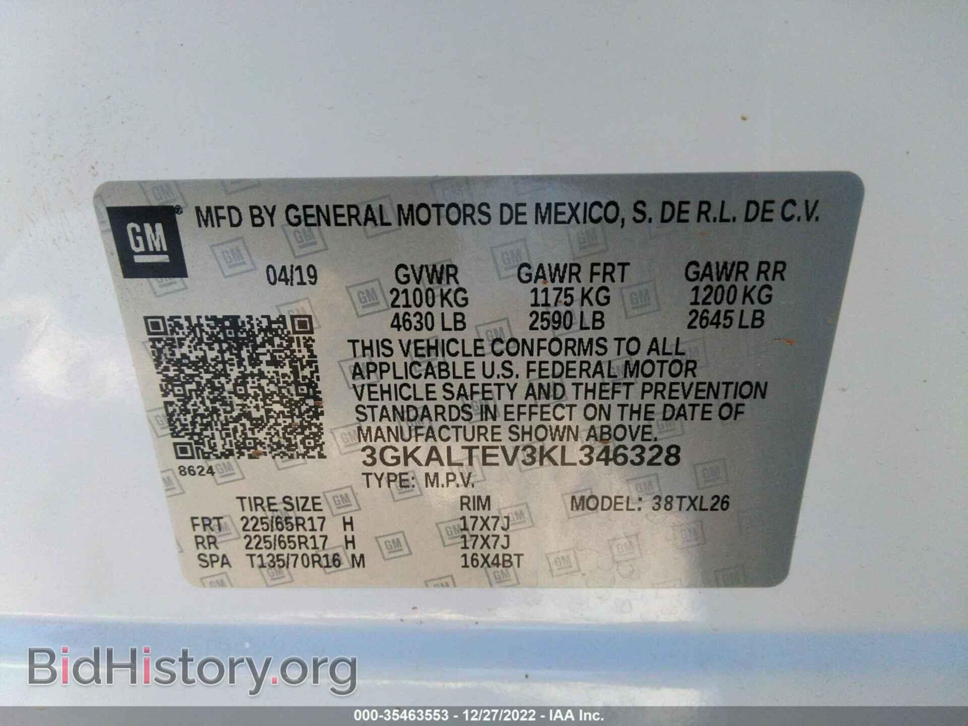 2019 GMC TERRAIN - VIN: 3GKALTEV3KL346328 - Photo 9