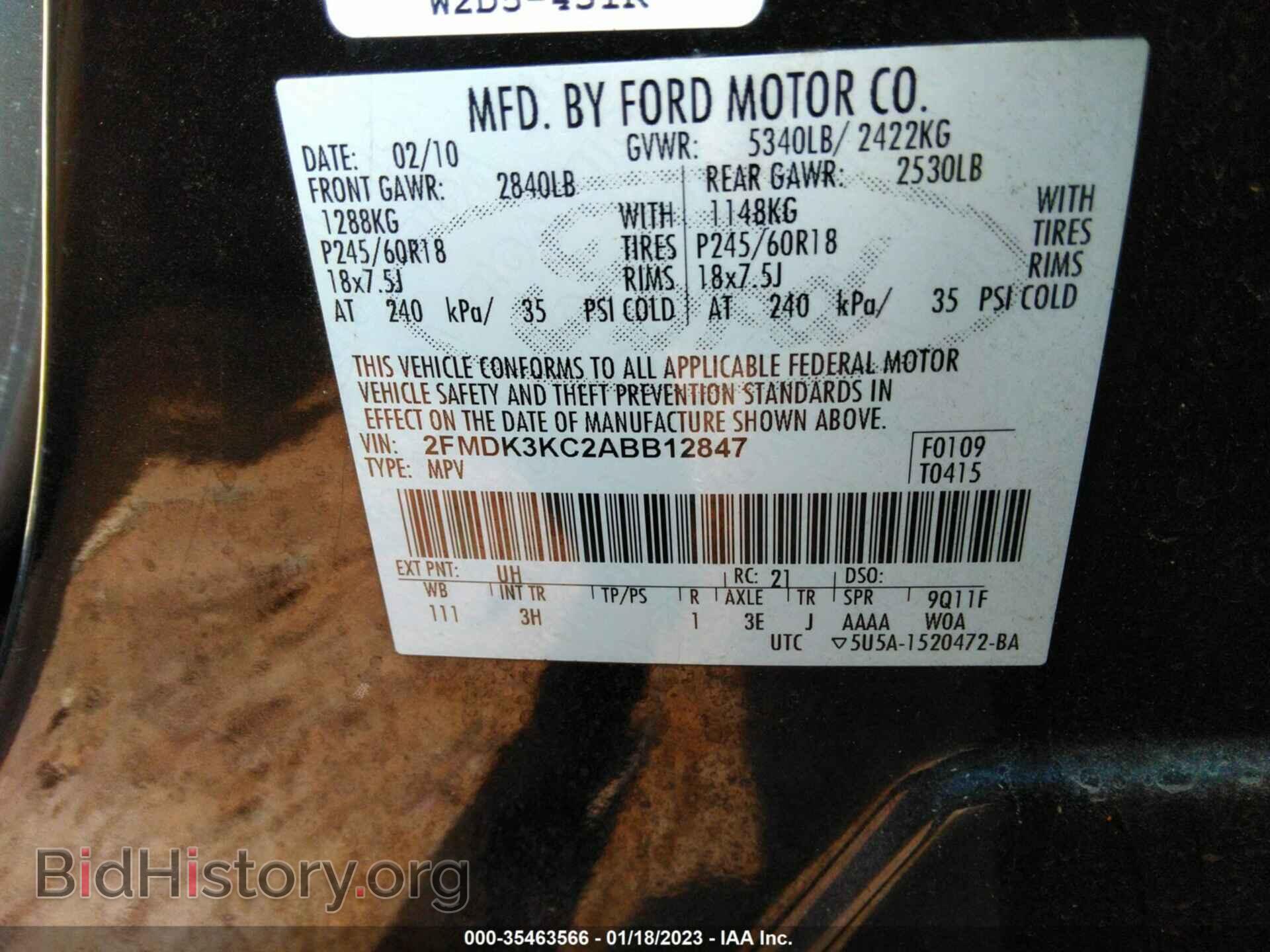 2010 FORD EDGE - VIN: 2FMDK3KC2ABB12847 - Фото 9