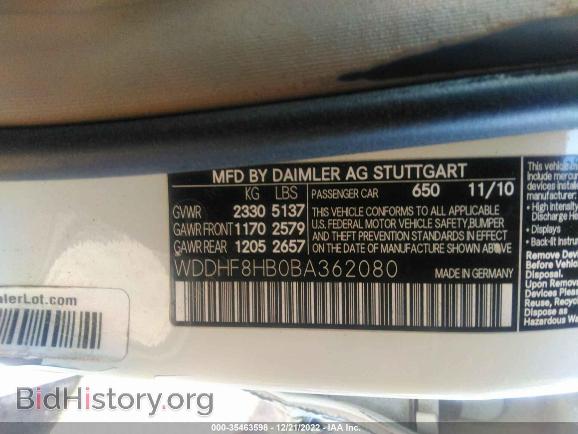 2011 MERCEDES-BENZ E-CLASS - VIN: WDDHF8HB0BA362080 - Фото 9