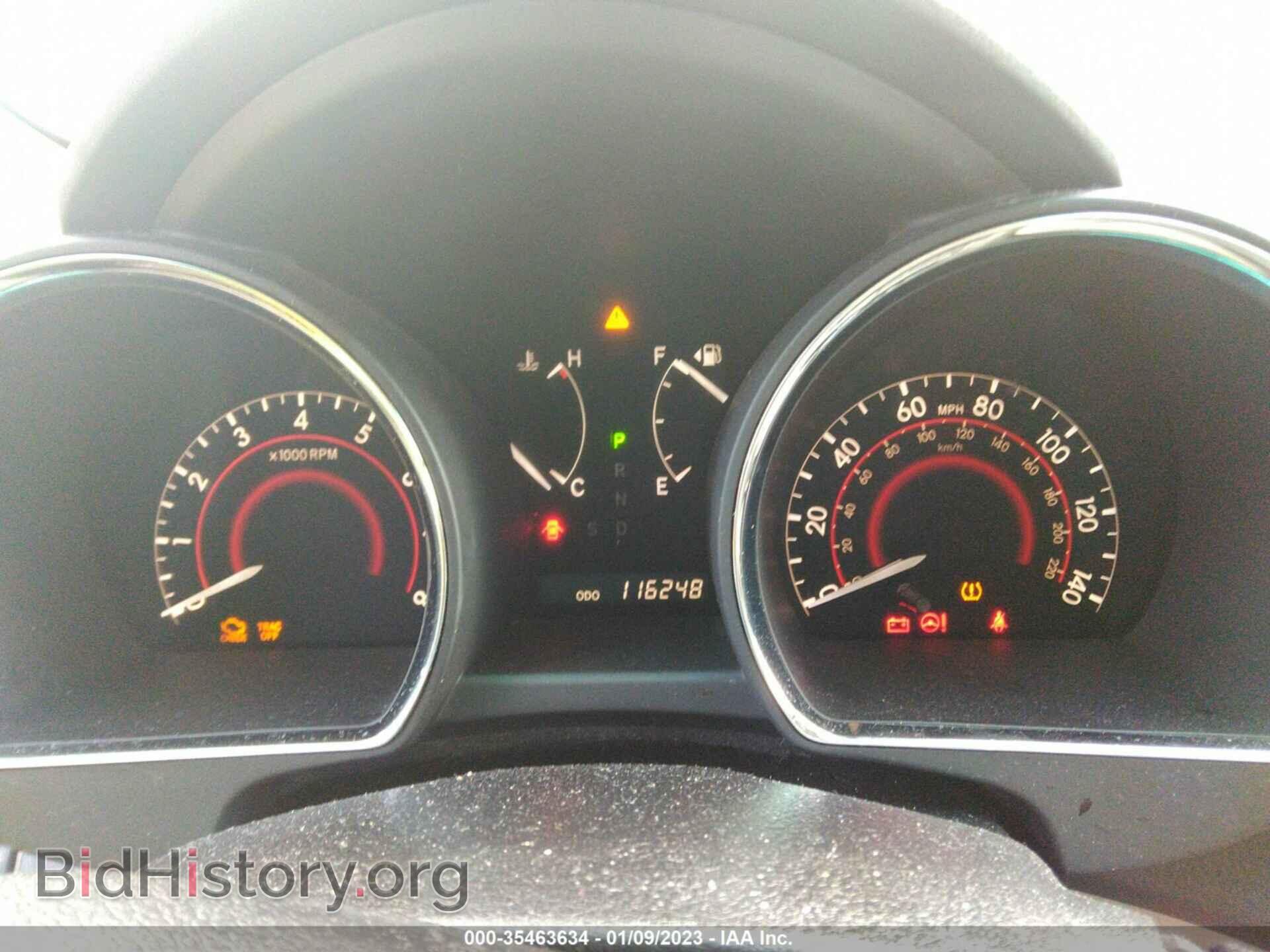 2012 TOYOTA HIGHLANDER - VIN: 5TDBK3EH0CS101124 - Фото 7